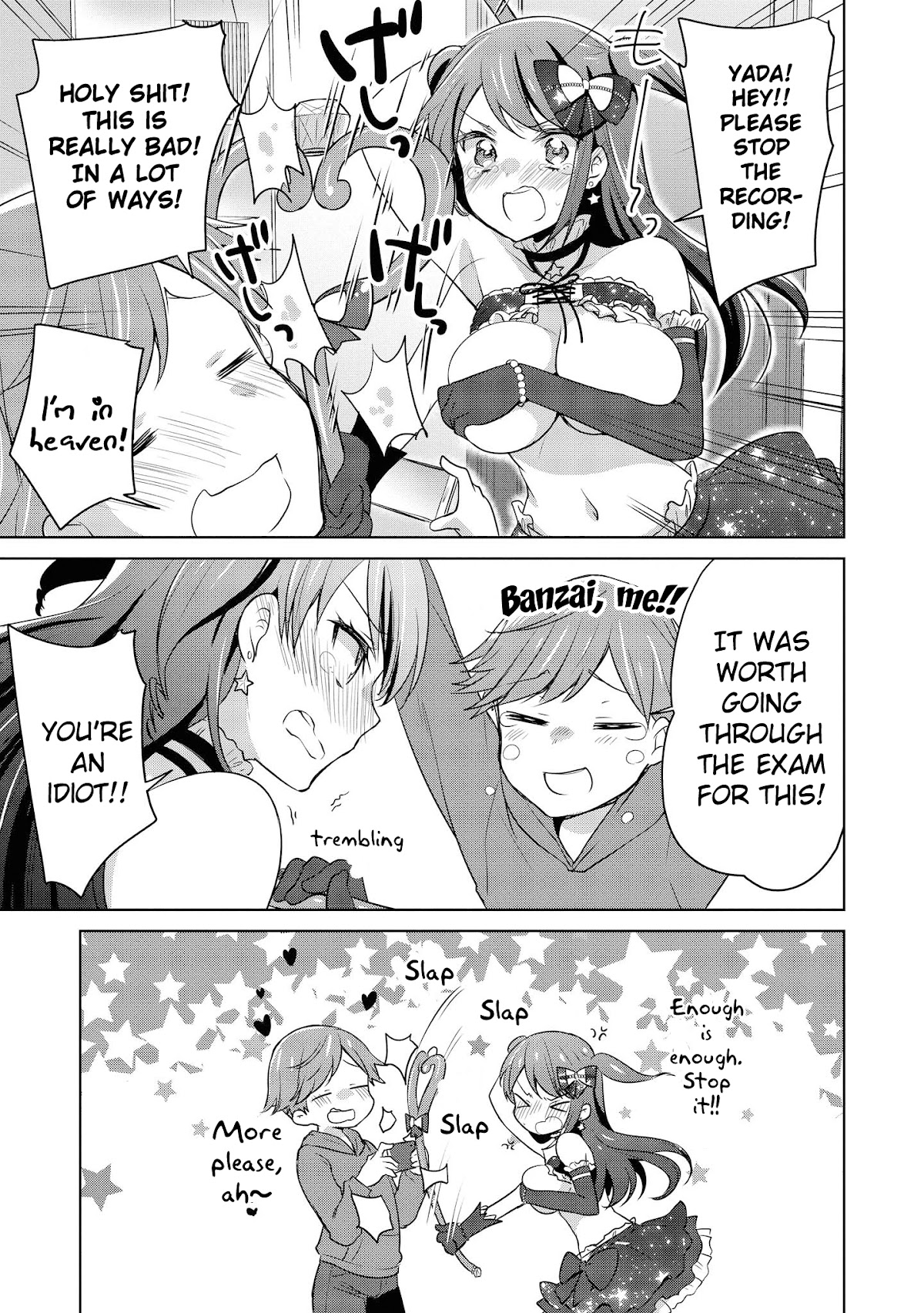 Do You Like Fluffy Boobs? Busty Girl Anthology Comic - Chapter 30: Ch 30: One More Time By Yukian