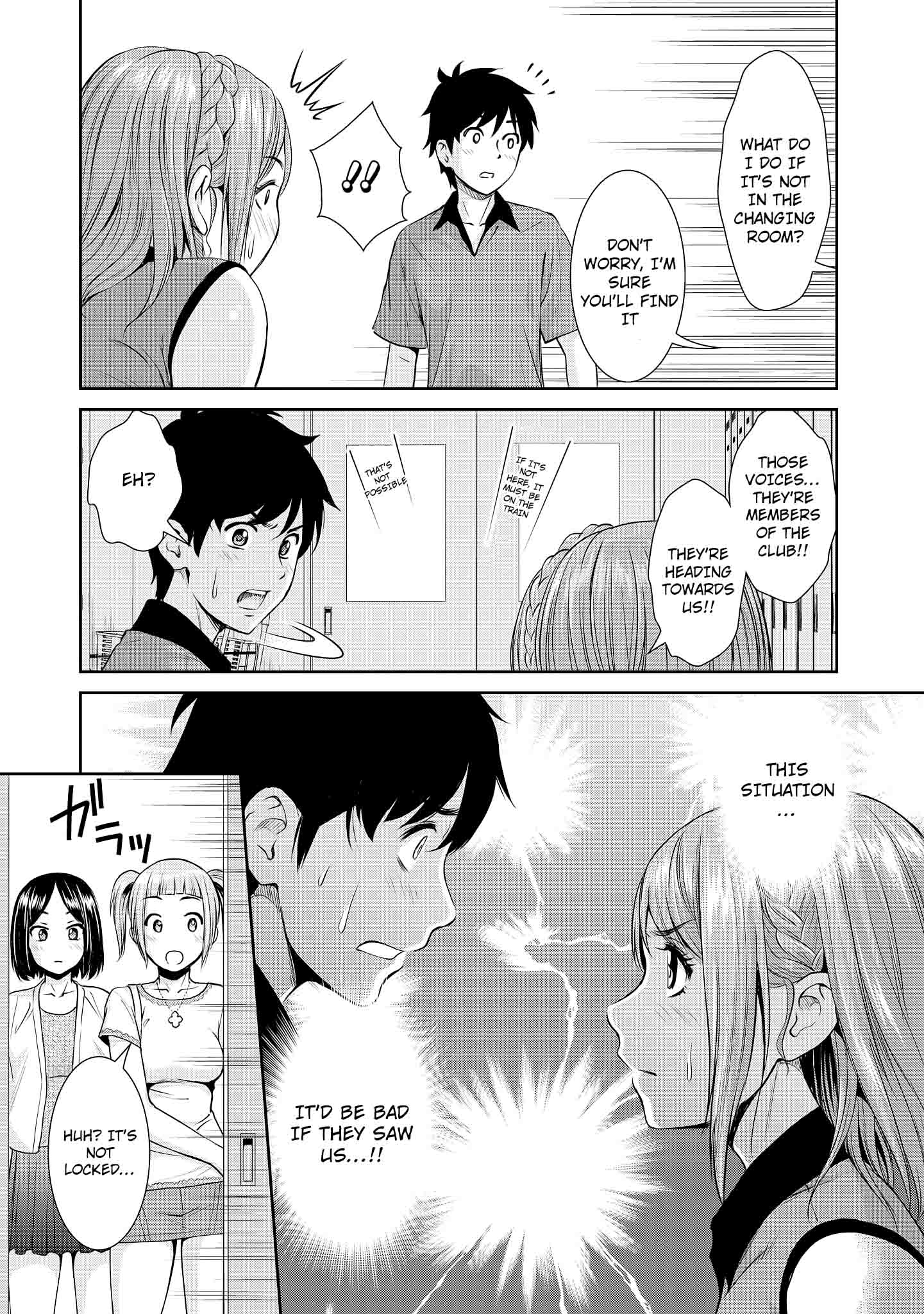 Do You Like Fluffy Boobs? Busty Girl Anthology Comic - Chapter 10: Reversal! Love Game