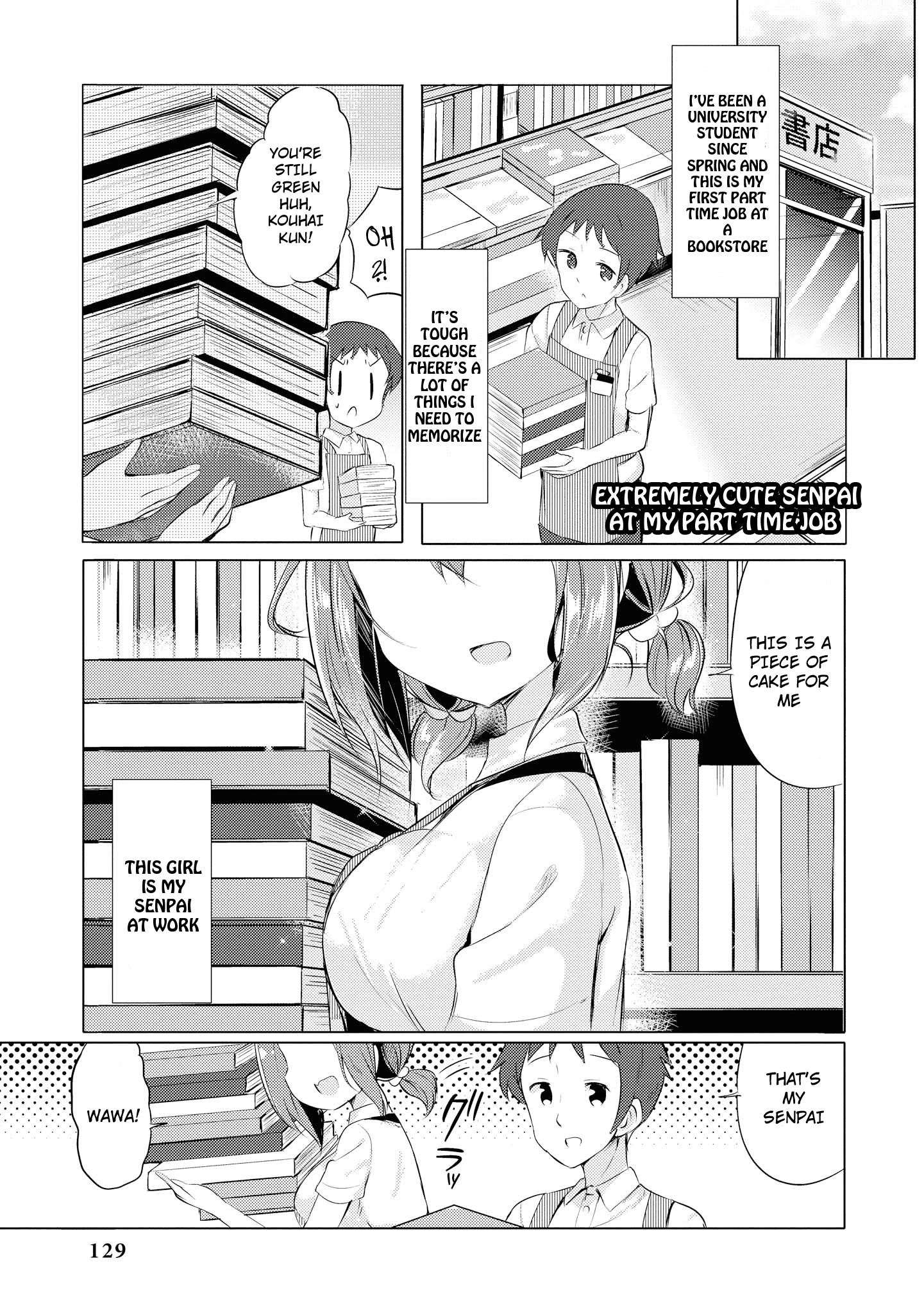 Do You Like Fluffy Boobs? Busty Girl Anthology Comic - Chapter 17: Extremely Cute Senpai At My Part Time Job By Kurou