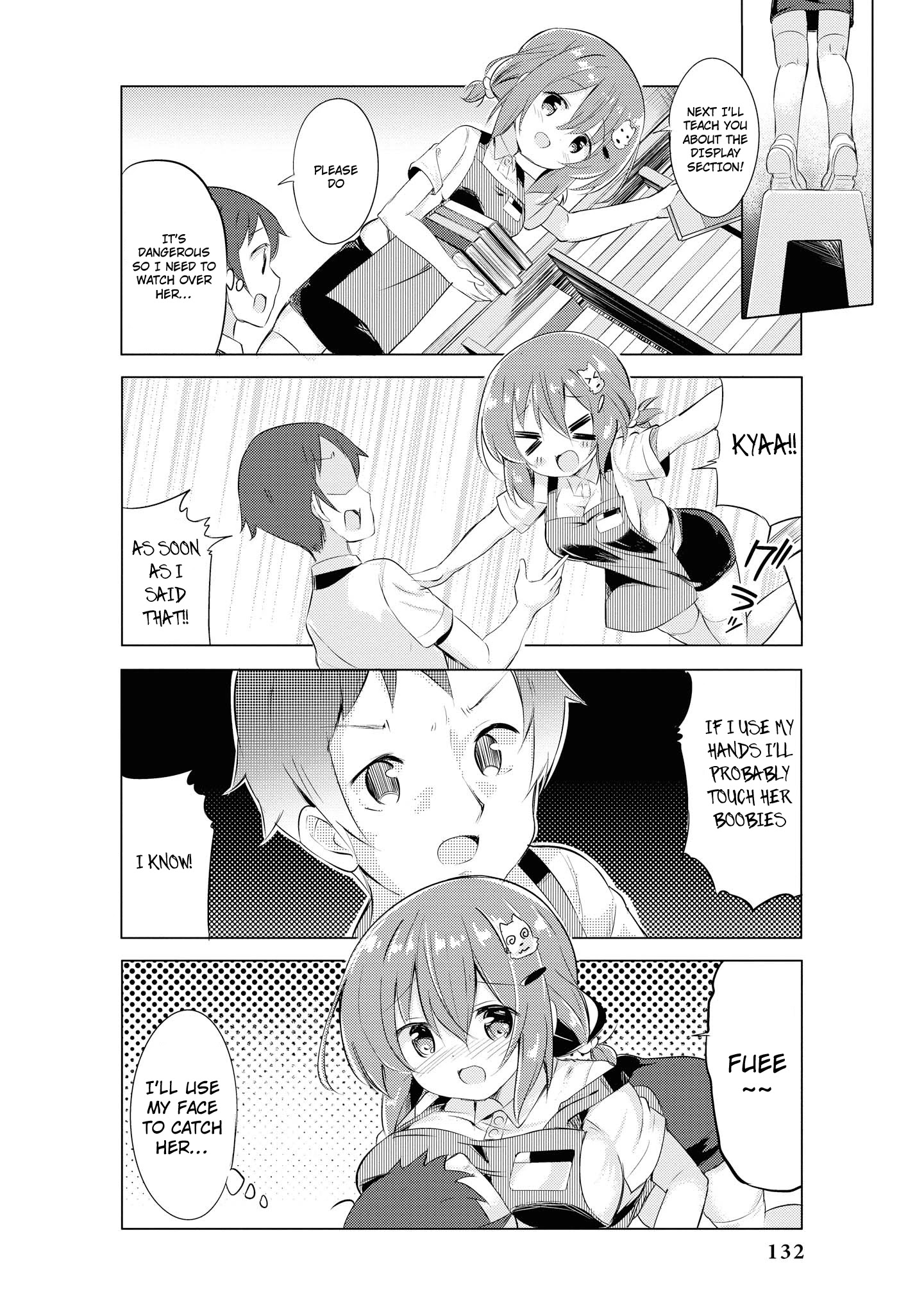 Do You Like Fluffy Boobs? Busty Girl Anthology Comic - Chapter 17: Extremely Cute Senpai At My Part Time Job By Kurou