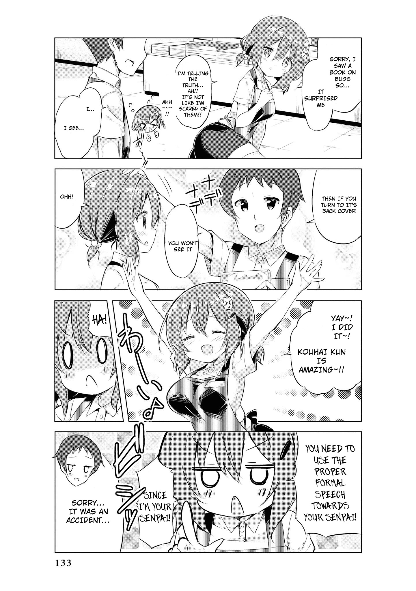 Do You Like Fluffy Boobs? Busty Girl Anthology Comic - Chapter 17: Extremely Cute Senpai At My Part Time Job By Kurou