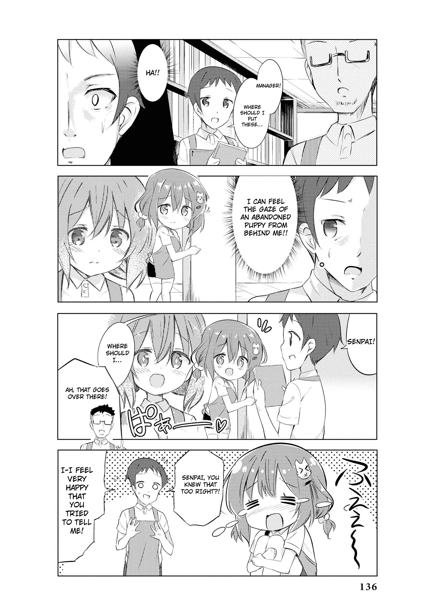 Do You Like Fluffy Boobs? Busty Girl Anthology Comic - Chapter 17: Extremely Cute Senpai At My Part Time Job By Kurou