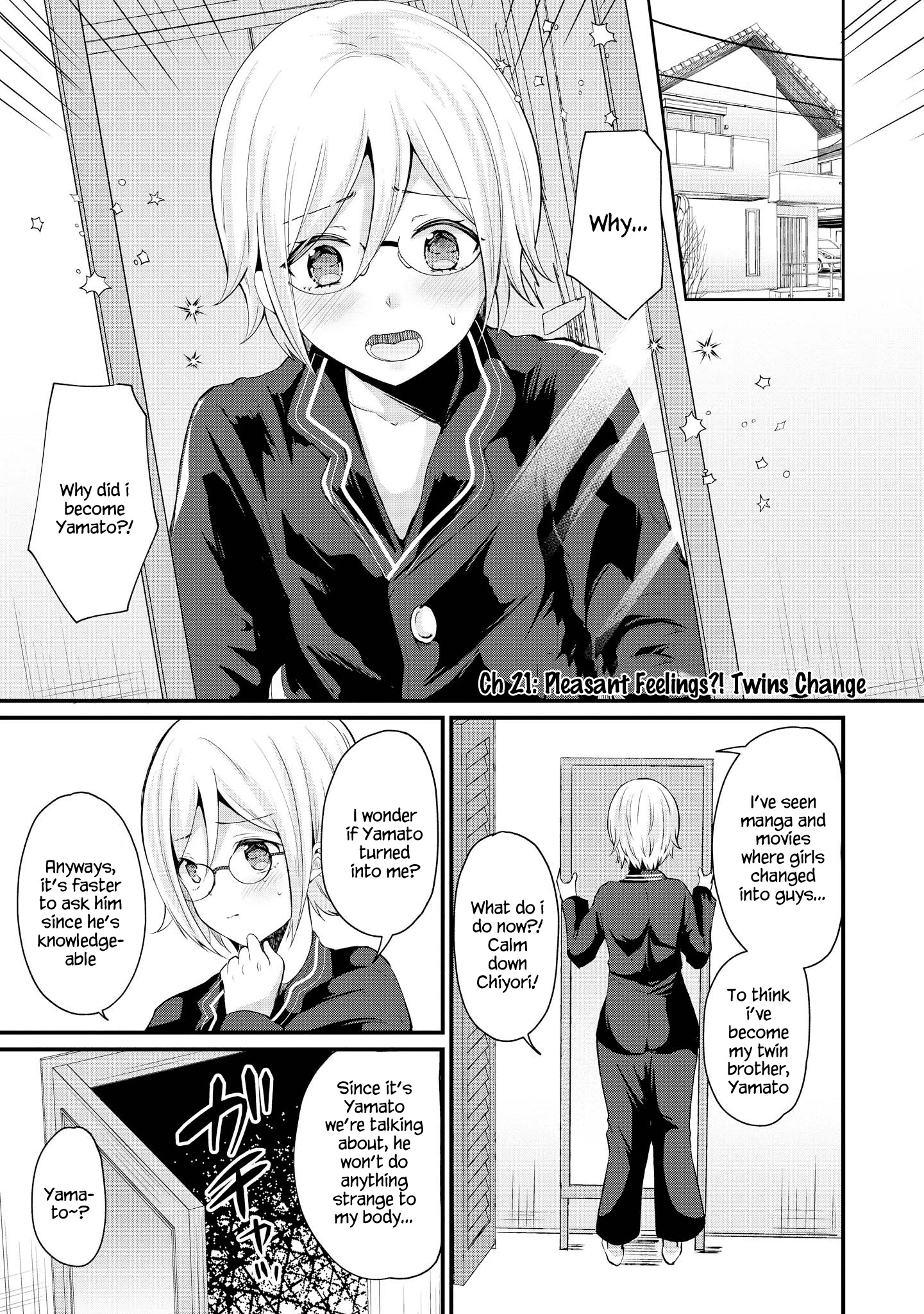 Do You Like Fluffy Boobs? Busty Girl Anthology Comic - Chapter 21: Pleasant Feelings?! Twins Change