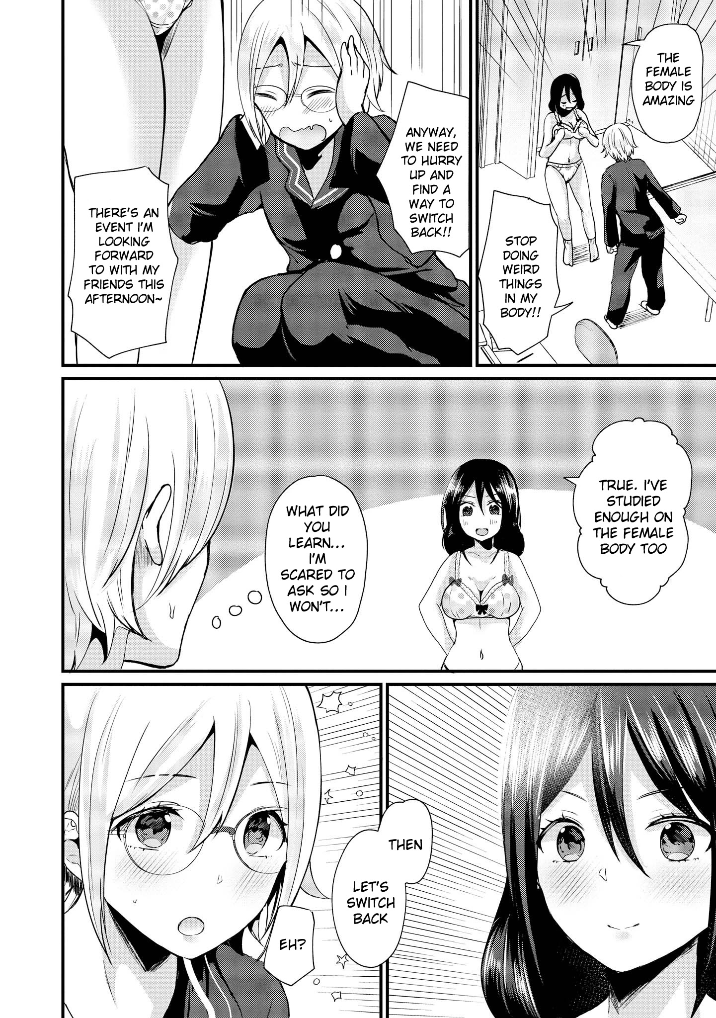 Do You Like Fluffy Boobs? Busty Girl Anthology Comic - Chapter 21: Pleasant Feelings?! Twins Change