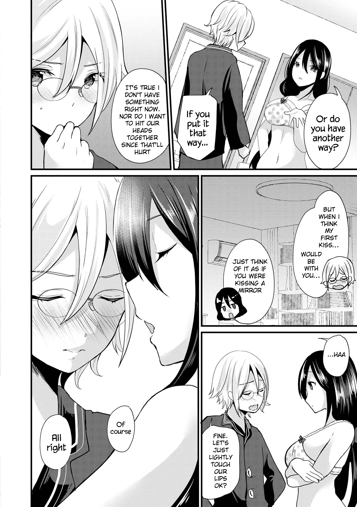 Do You Like Fluffy Boobs? Busty Girl Anthology Comic - Chapter 21: Pleasant Feelings?! Twins Change