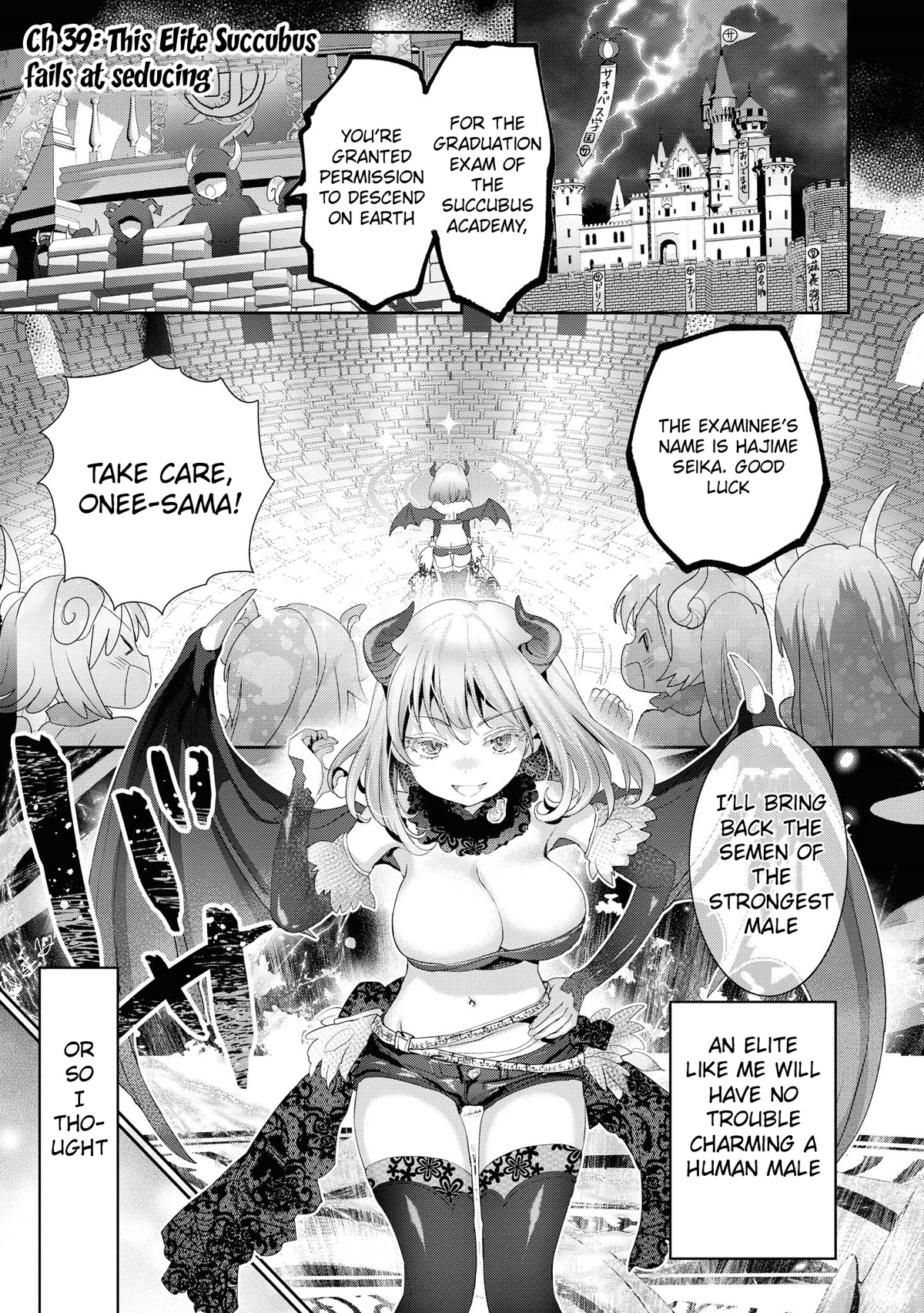 Do You Like Fluffy Boobs? Busty Girl Anthology Comic - Chapter 39: This Elite Succubus Fails At Seducing