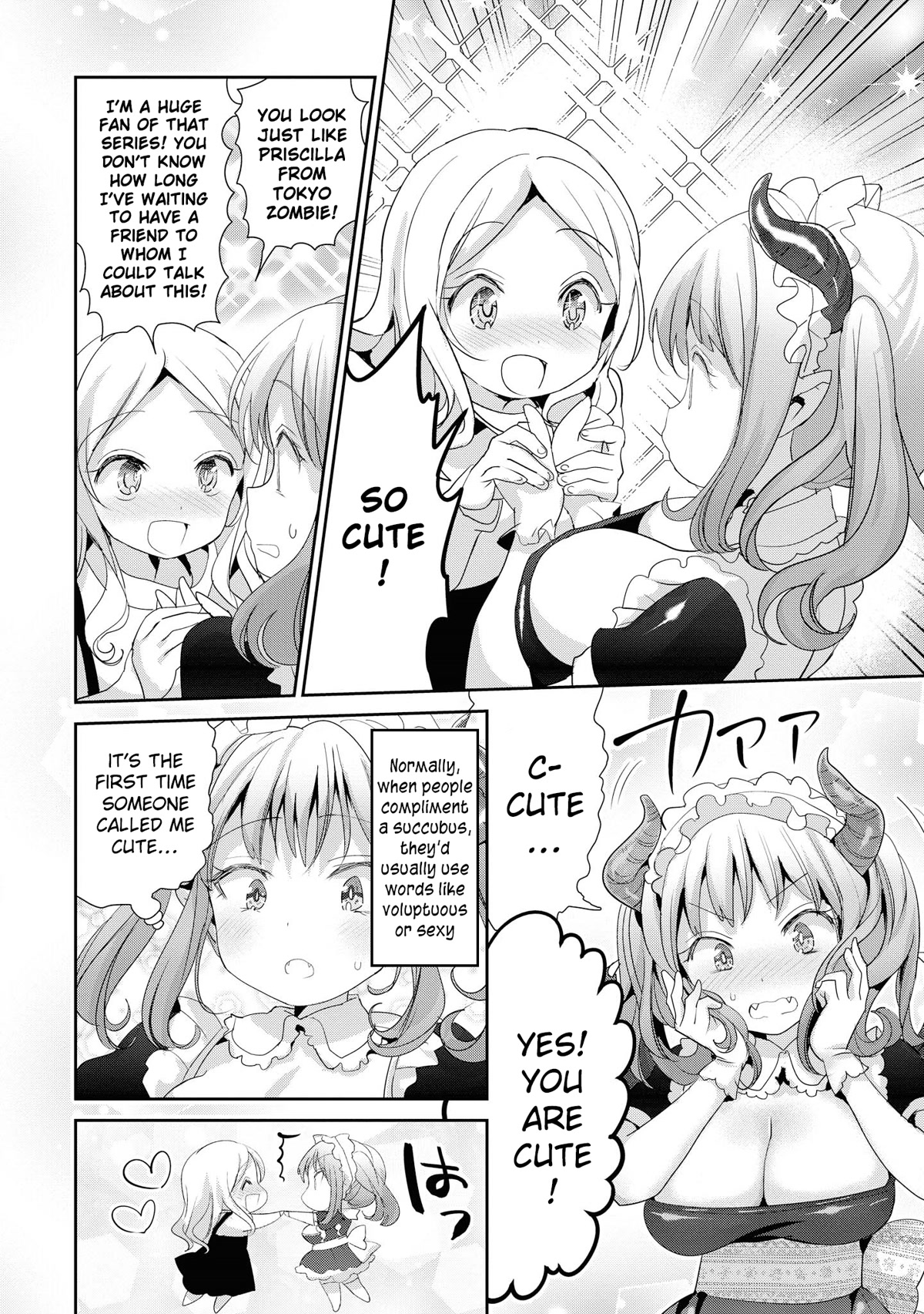 Do You Like Fluffy Boobs? Busty Girl Anthology Comic - Chapter 39: This Elite Succubus Fails At Seducing