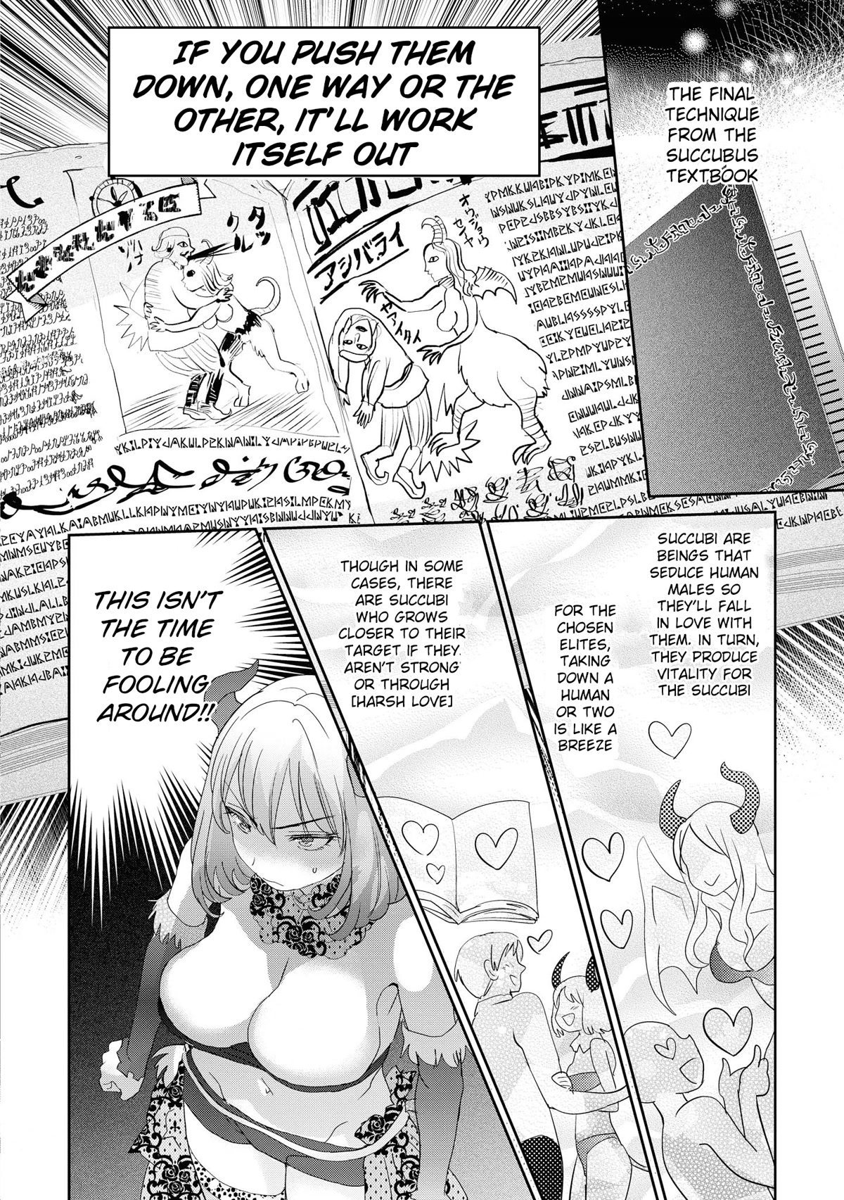 Do You Like Fluffy Boobs? Busty Girl Anthology Comic - Chapter 39: This Elite Succubus Fails At Seducing