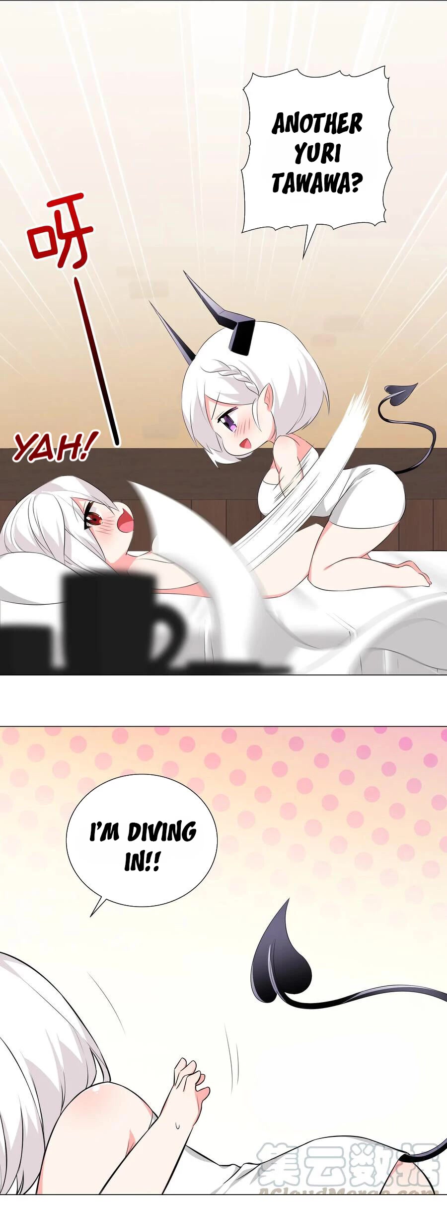 Do You Like Fluffy Boobs? Busty Girl Anthology Comic - Chapter 39: This Elite Succubus Fails At Seducing