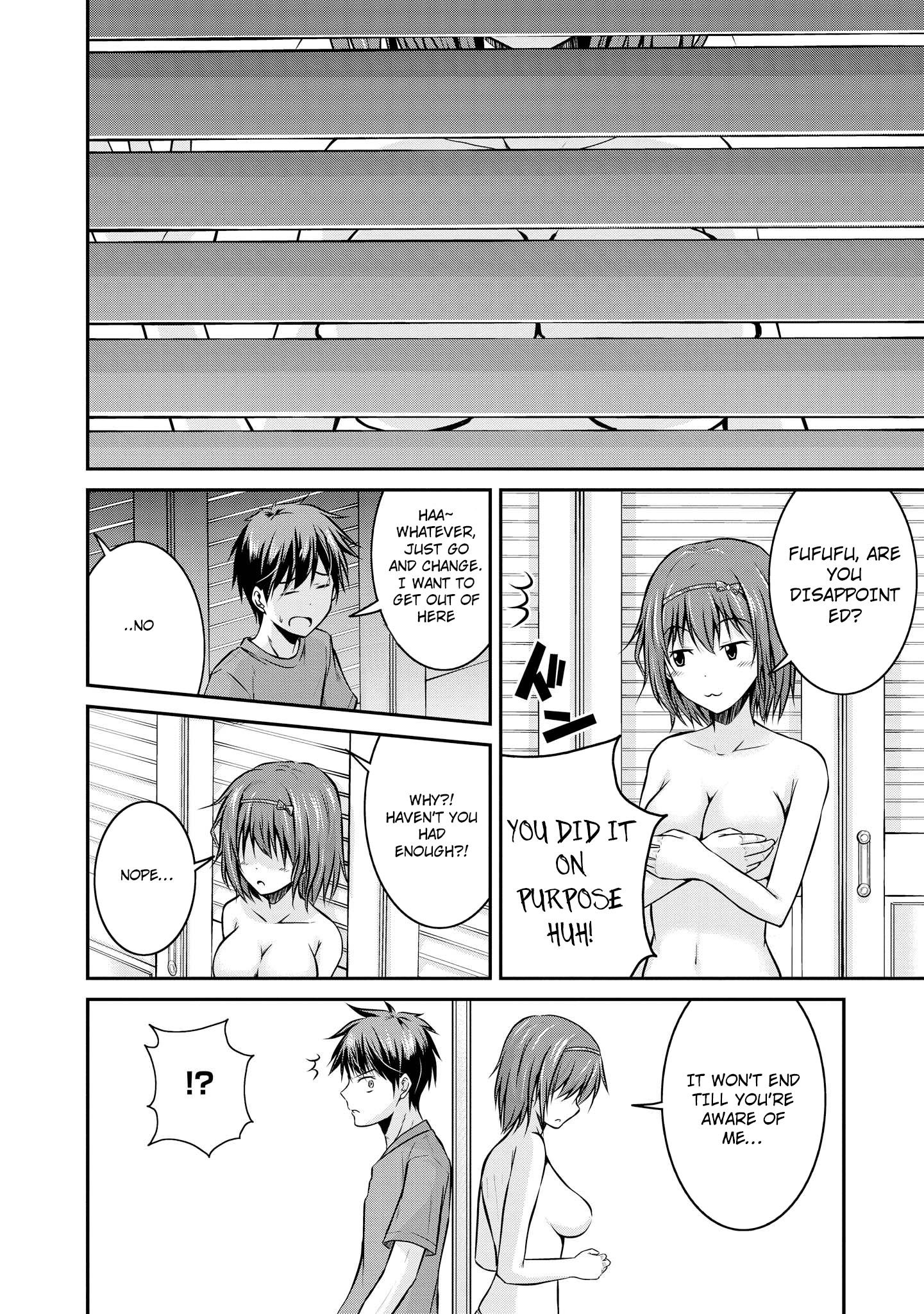 Do You Like Fluffy Boobs? Busty Girl Anthology Comic - Chapter 7: It's Not Enough Just Being Childhood Friends