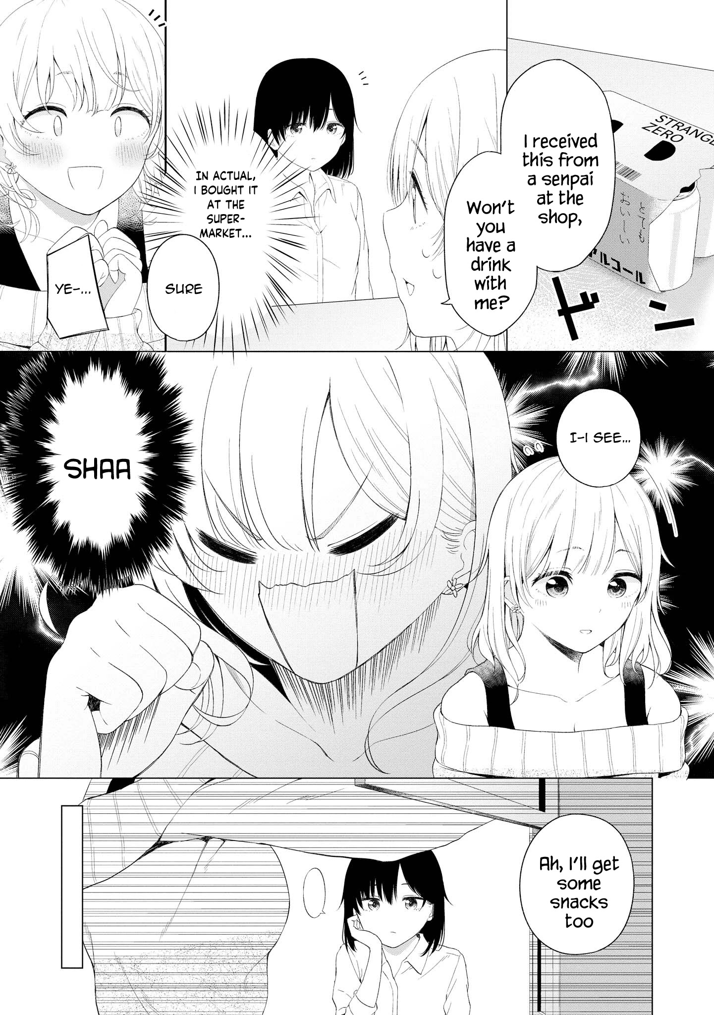 Do You Like Fluffy Boobs? Busty Girl Anthology Comic - Chapter 20: If You Combine It With Alcohol, It'll Turn Red