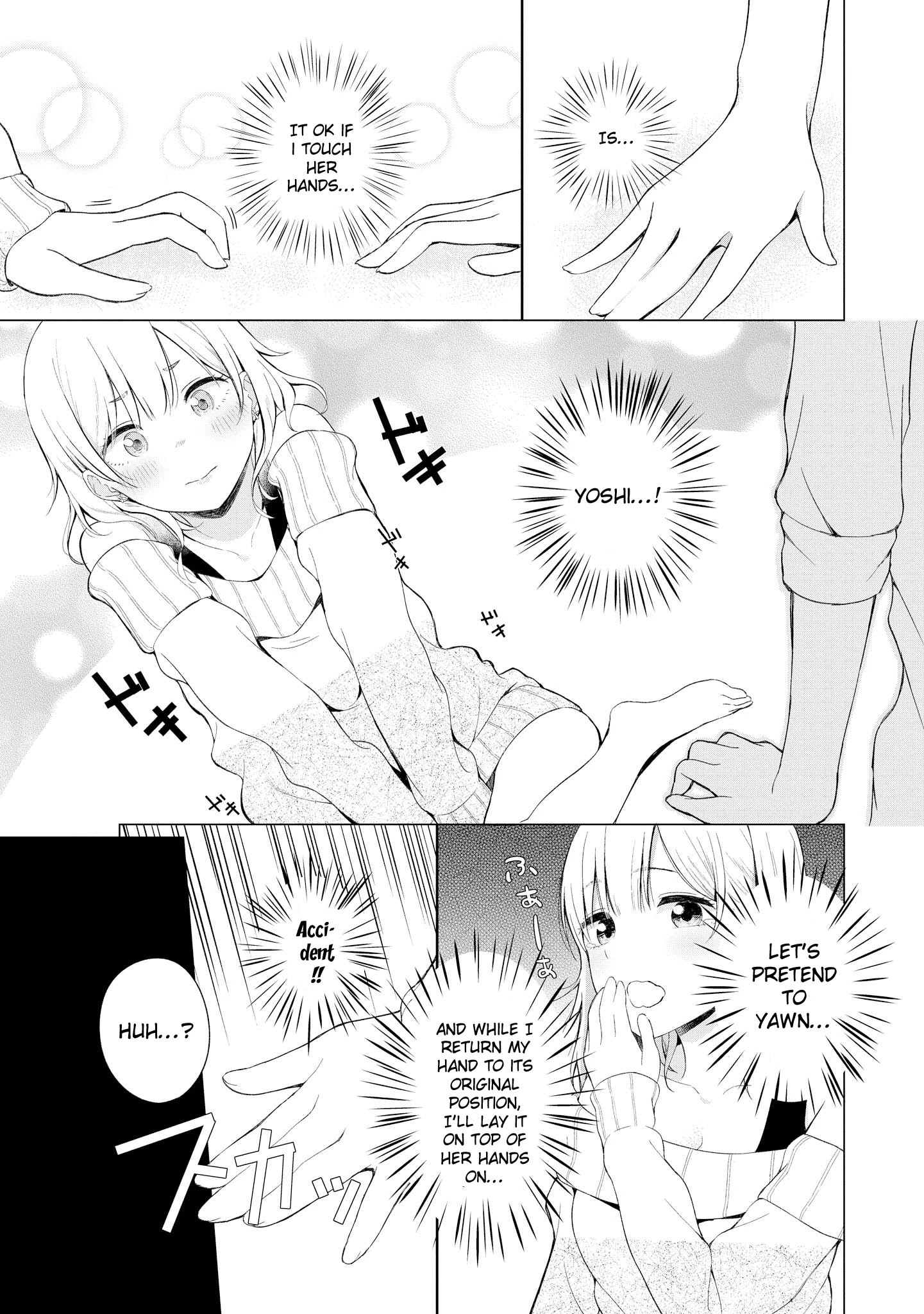 Do You Like Fluffy Boobs? Busty Girl Anthology Comic - Chapter 20: If You Combine It With Alcohol, It'll Turn Red