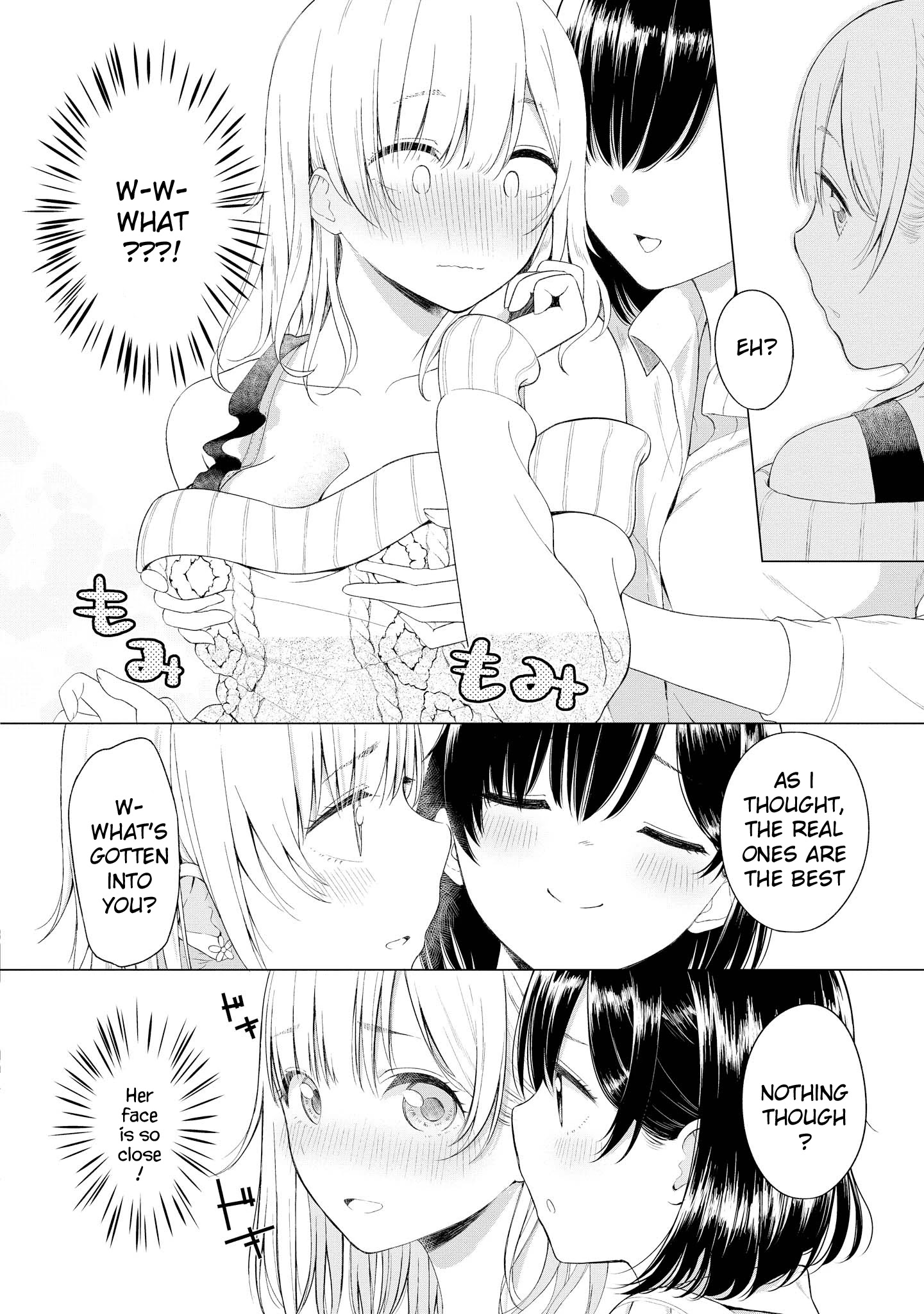 Do You Like Fluffy Boobs? Busty Girl Anthology Comic - Chapter 20: If You Combine It With Alcohol, It'll Turn Red