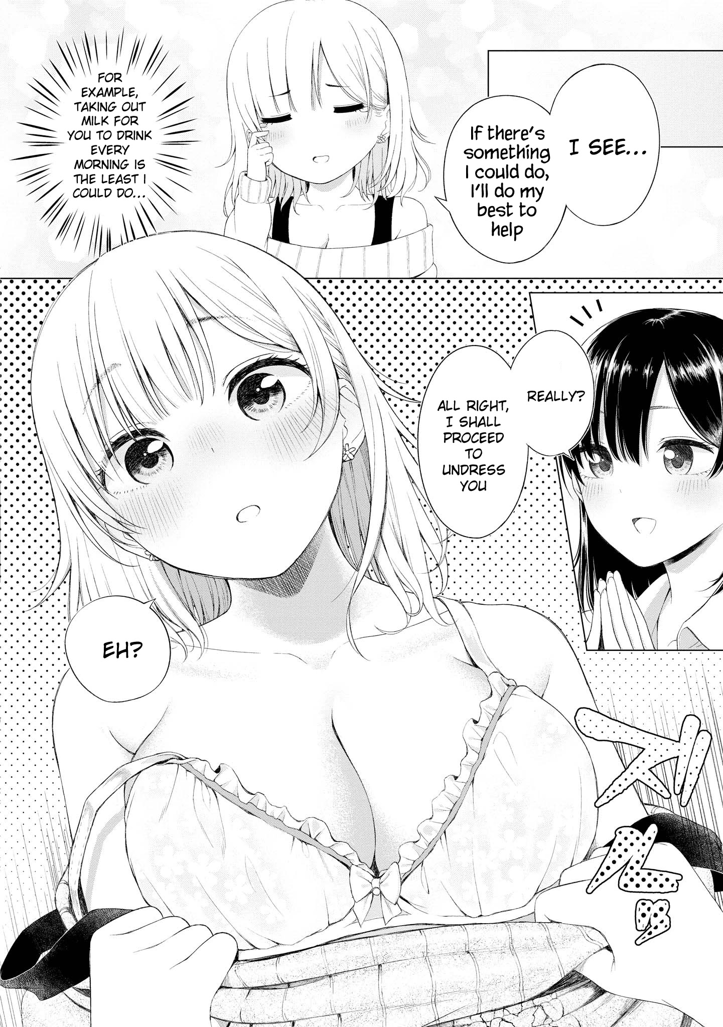 Do You Like Fluffy Boobs? Busty Girl Anthology Comic - Chapter 20: If You Combine It With Alcohol, It'll Turn Red