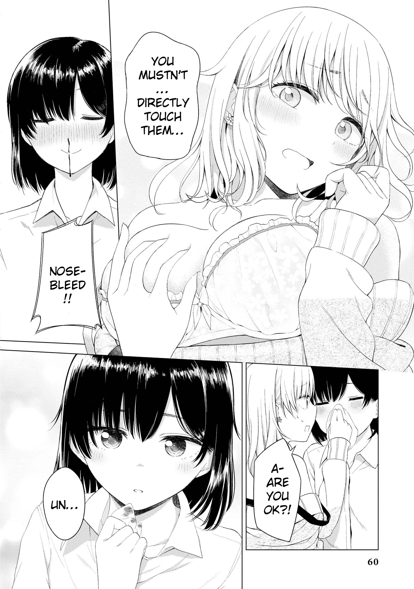 Do You Like Fluffy Boobs? Busty Girl Anthology Comic - Chapter 20: If You Combine It With Alcohol, It'll Turn Red