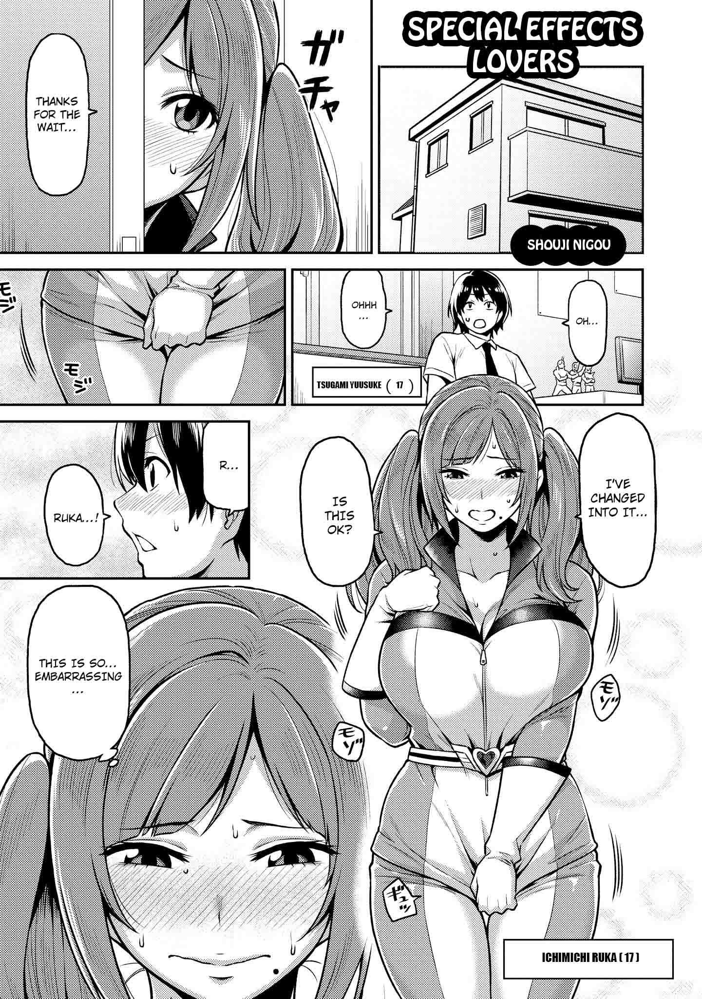 Do You Like Fluffy Boobs? Busty Girl Anthology Comic - Chapter 8: Special Effects Lovers