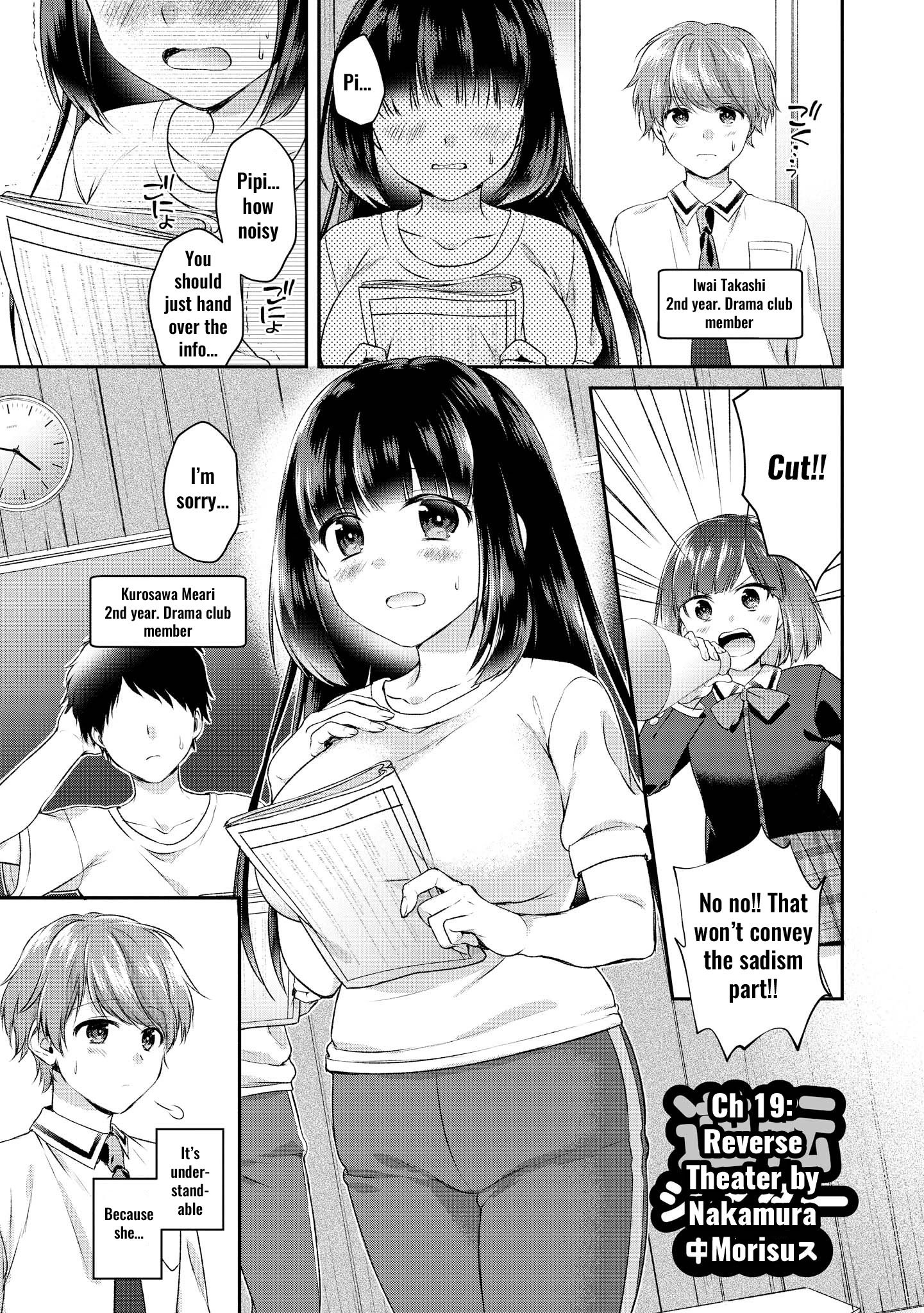 Do You Like Fluffy Boobs? Busty Girl Anthology Comic - Chapter 19: Reverse Theater