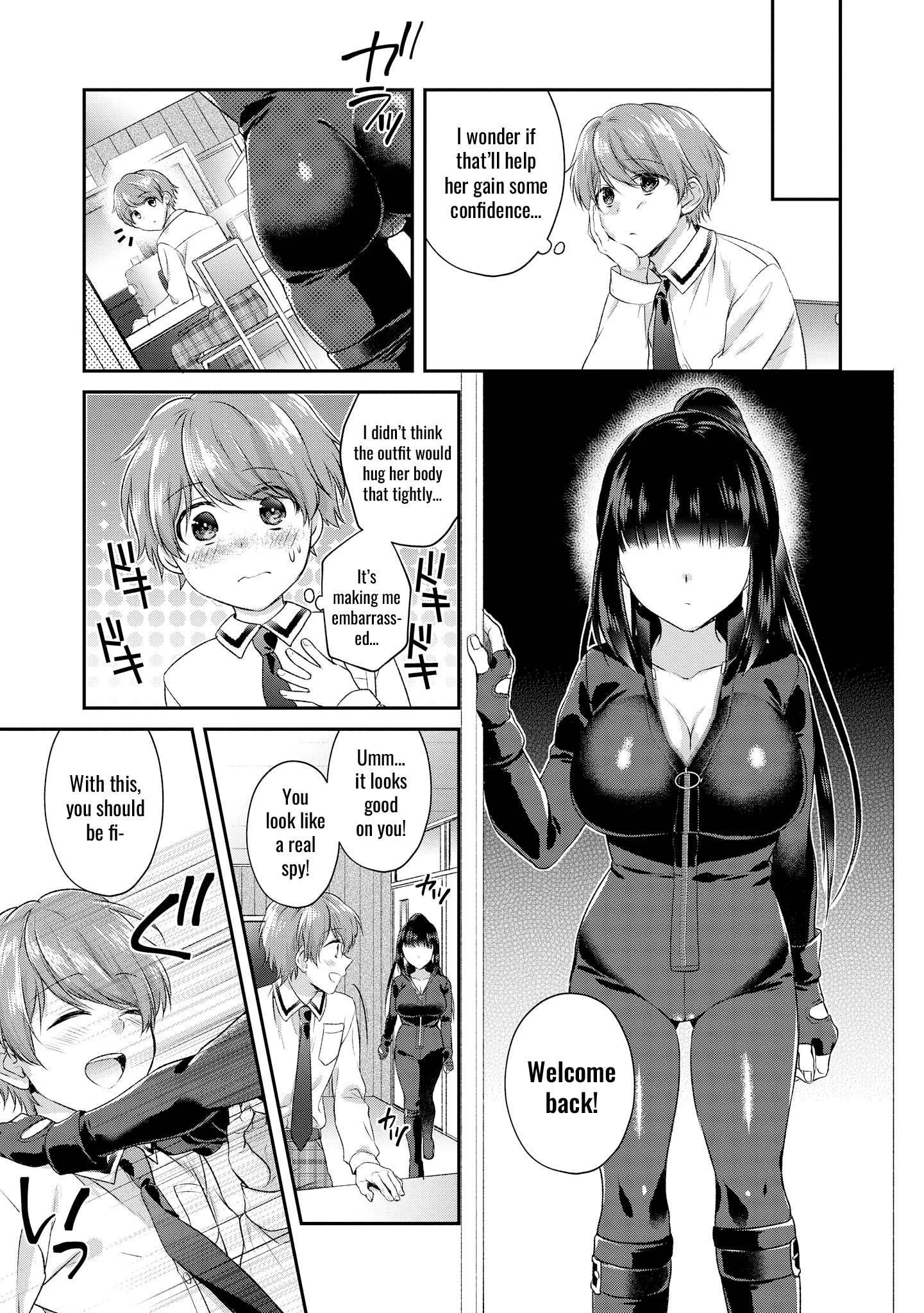 Do You Like Fluffy Boobs? Busty Girl Anthology Comic - Chapter 19: Reverse Theater