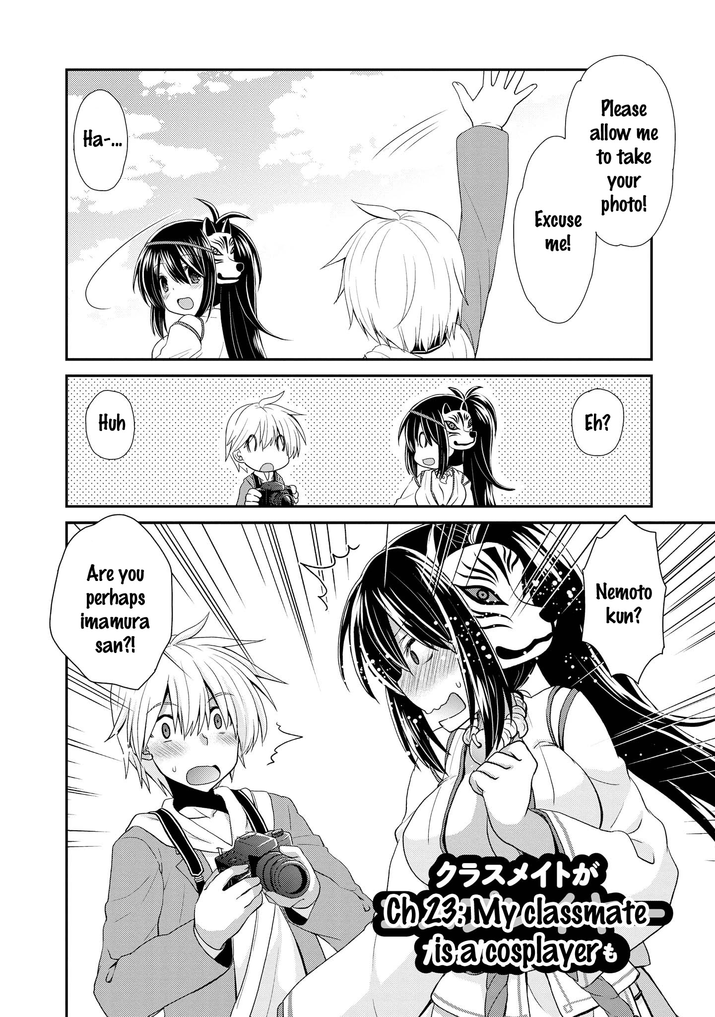 Do You Like Fluffy Boobs? Busty Girl Anthology Comic - Chapter 23: My Classmate Is A Cosplayer By Takana Momo