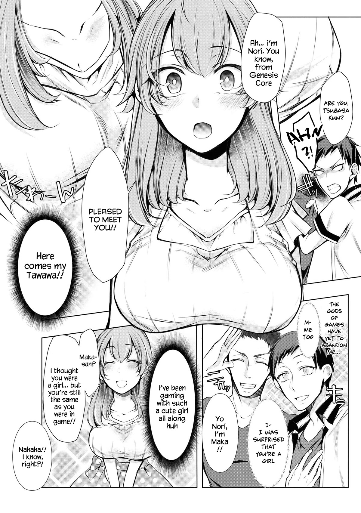 Do You Like Fluffy Boobs? Busty Girl Anthology Comic - Chapter 34: Tawawa Quest