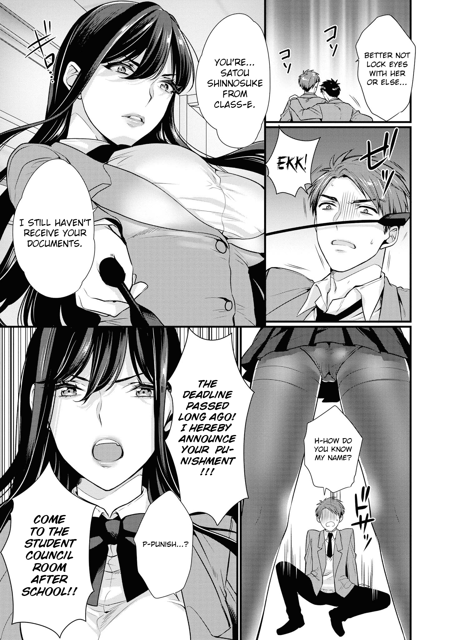 Do You Like Fluffy Boobs? Busty Girl Anthology Comic - Vol.7 Chapter 49: Supreme Level Punishment