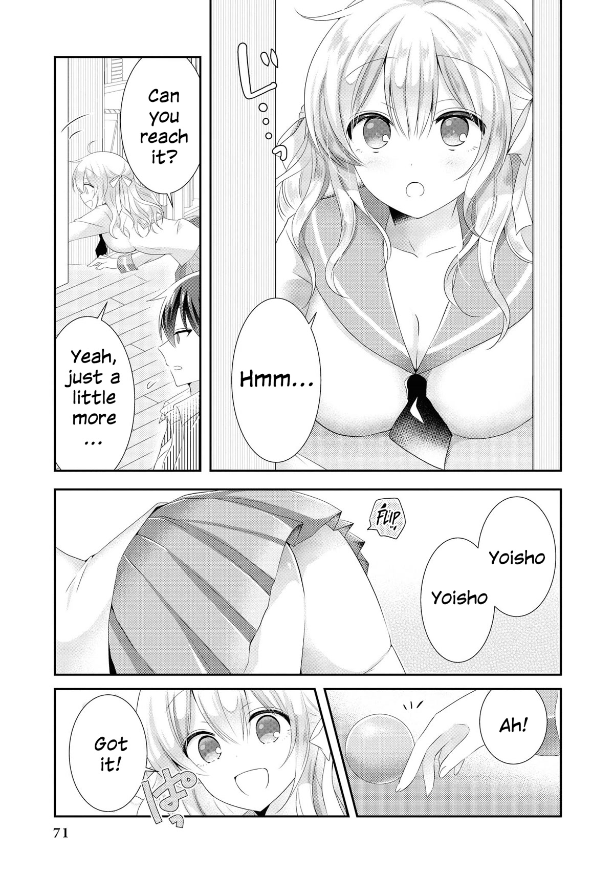 Do You Like Fluffy Boobs? Busty Girl Anthology Comic - Chapter 38: Childhood Friend Is A Dog Type