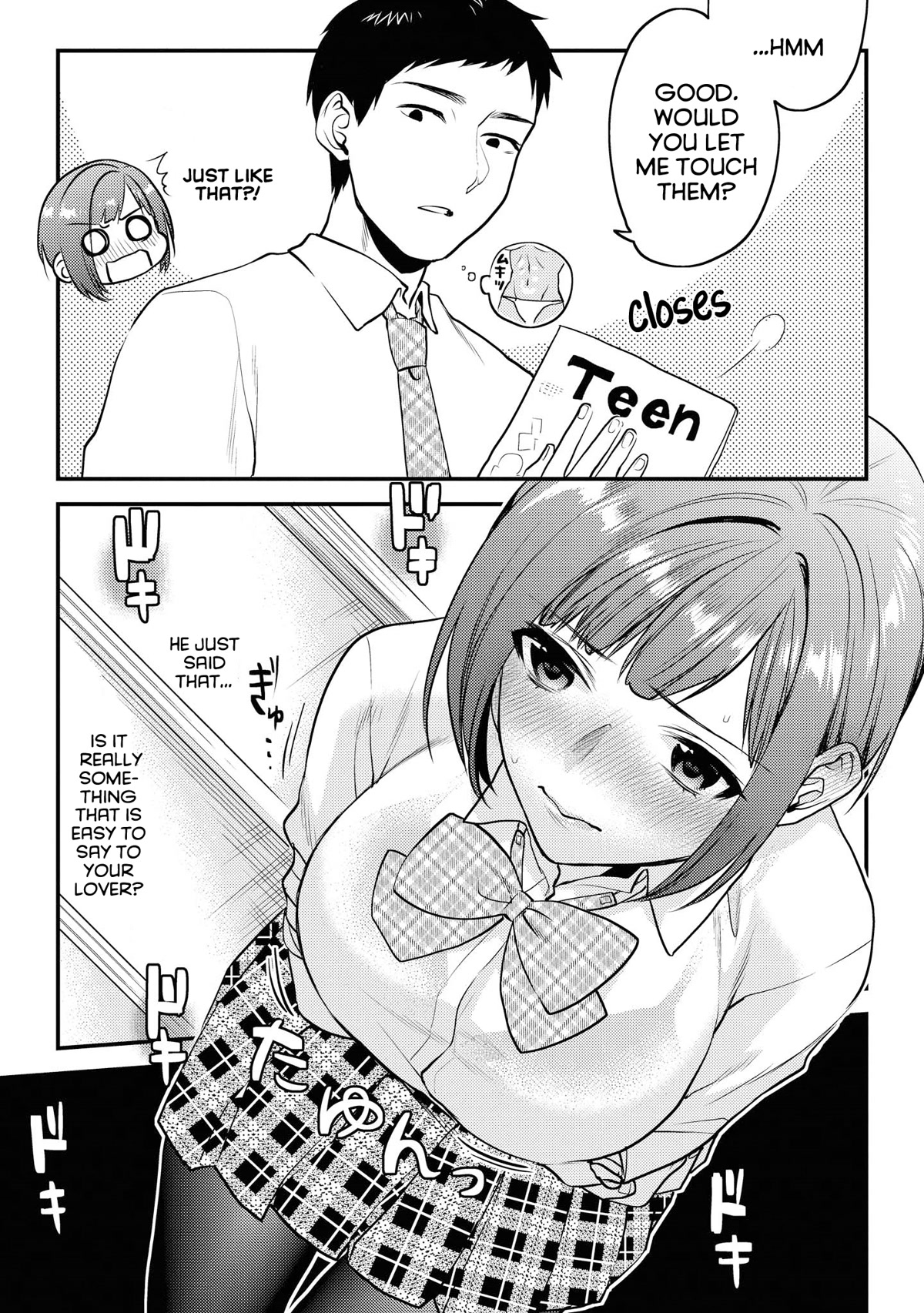 Do You Like Fluffy Boobs? Busty Girl Anthology Comic - Chapter 33: Shy Communication