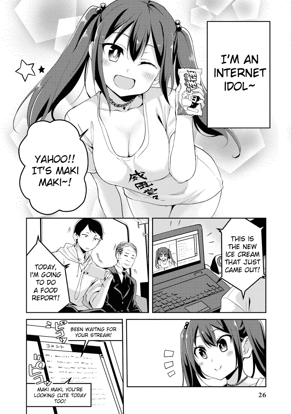 Do You Like Fluffy Boobs? Busty Girl Anthology Comic - Chapter 28: Secretive Maki-Chan By Kiri Kiri Mai