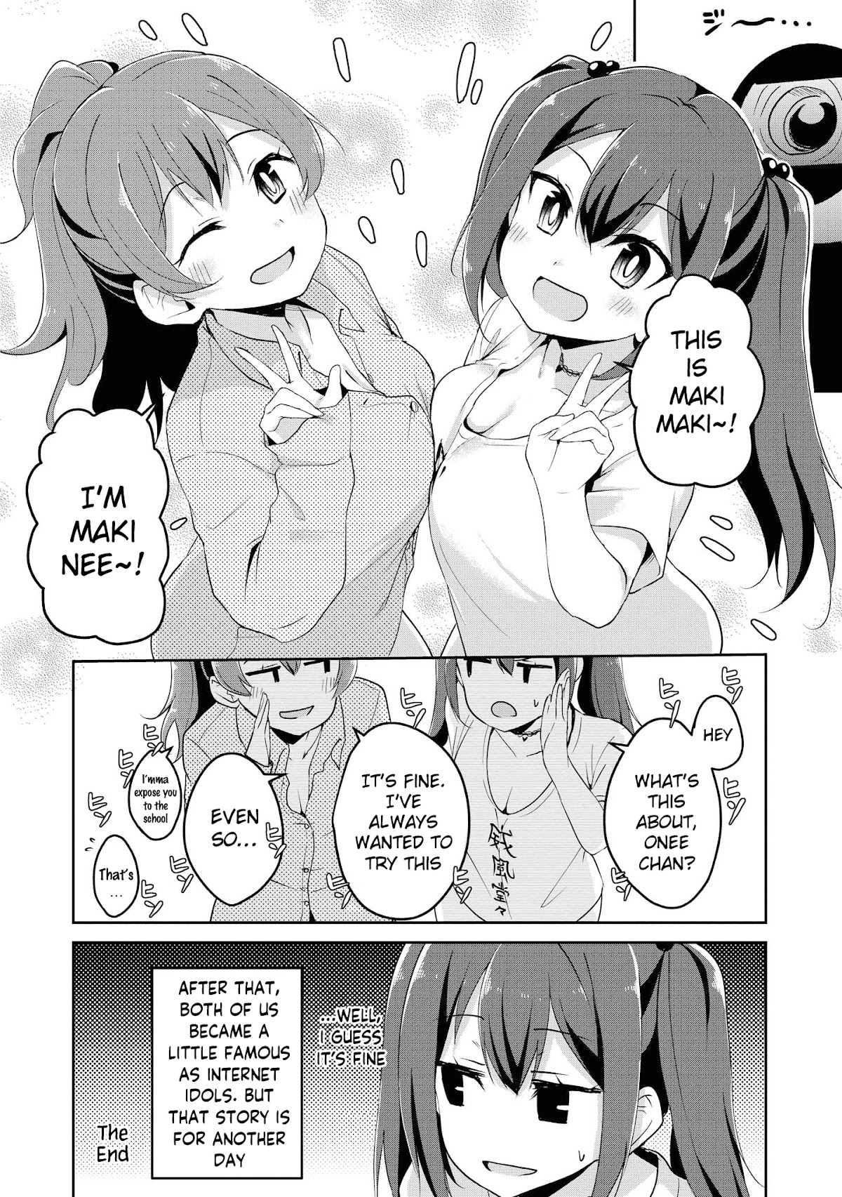 Do You Like Fluffy Boobs? Busty Girl Anthology Comic - Chapter 28: Secretive Maki-Chan By Kiri Kiri Mai