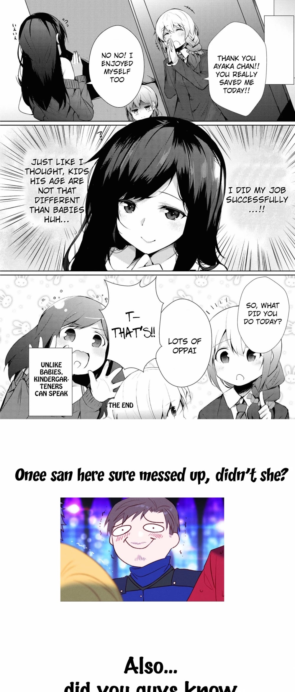 Do You Like Fluffy Boobs? Busty Girl Anthology Comic - Chapter 13: Tawawa Babysitter