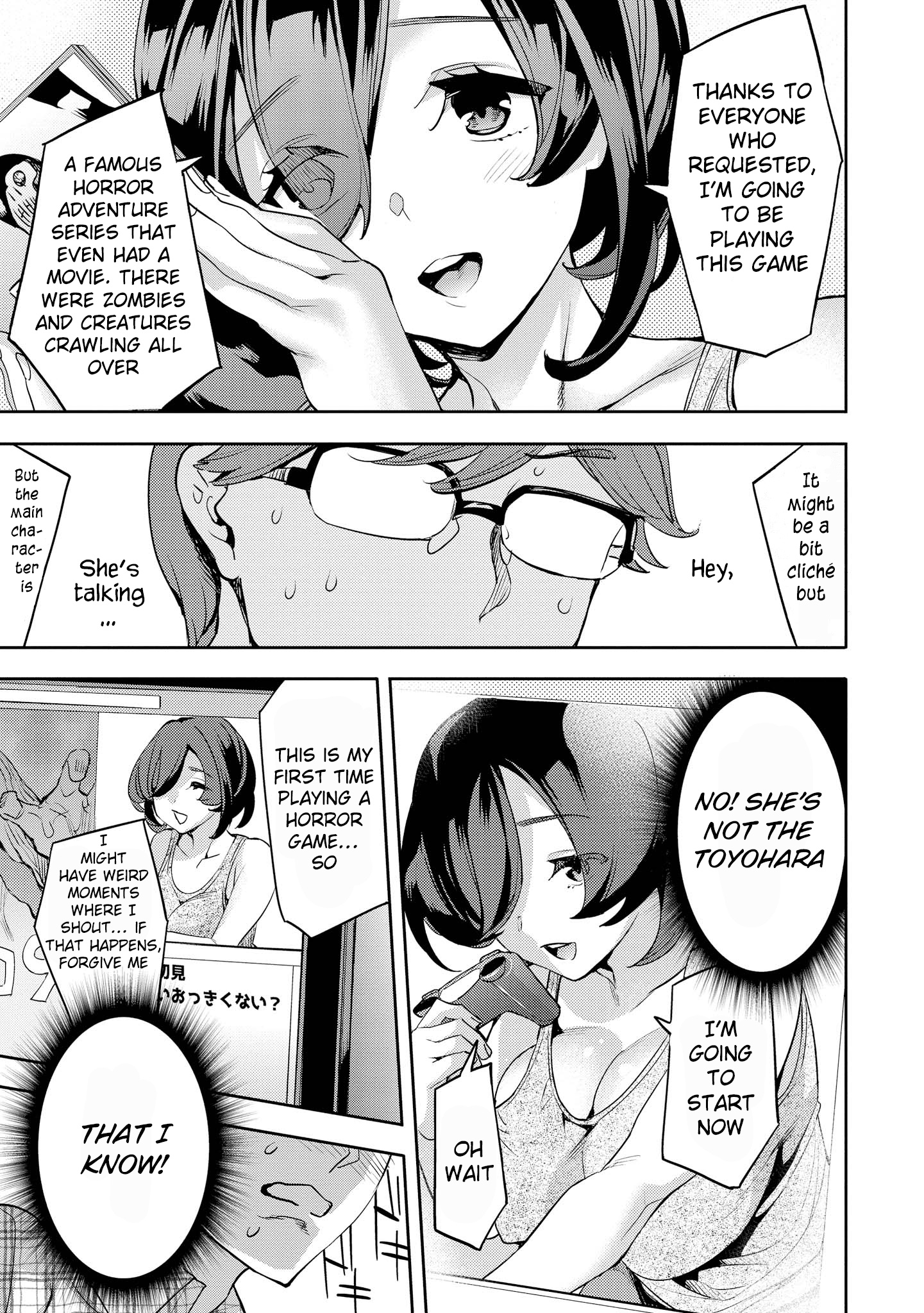 Do You Like Fluffy Boobs? Busty Girl Anthology Comic - Vol.6 Chapter 42: On Off Switching