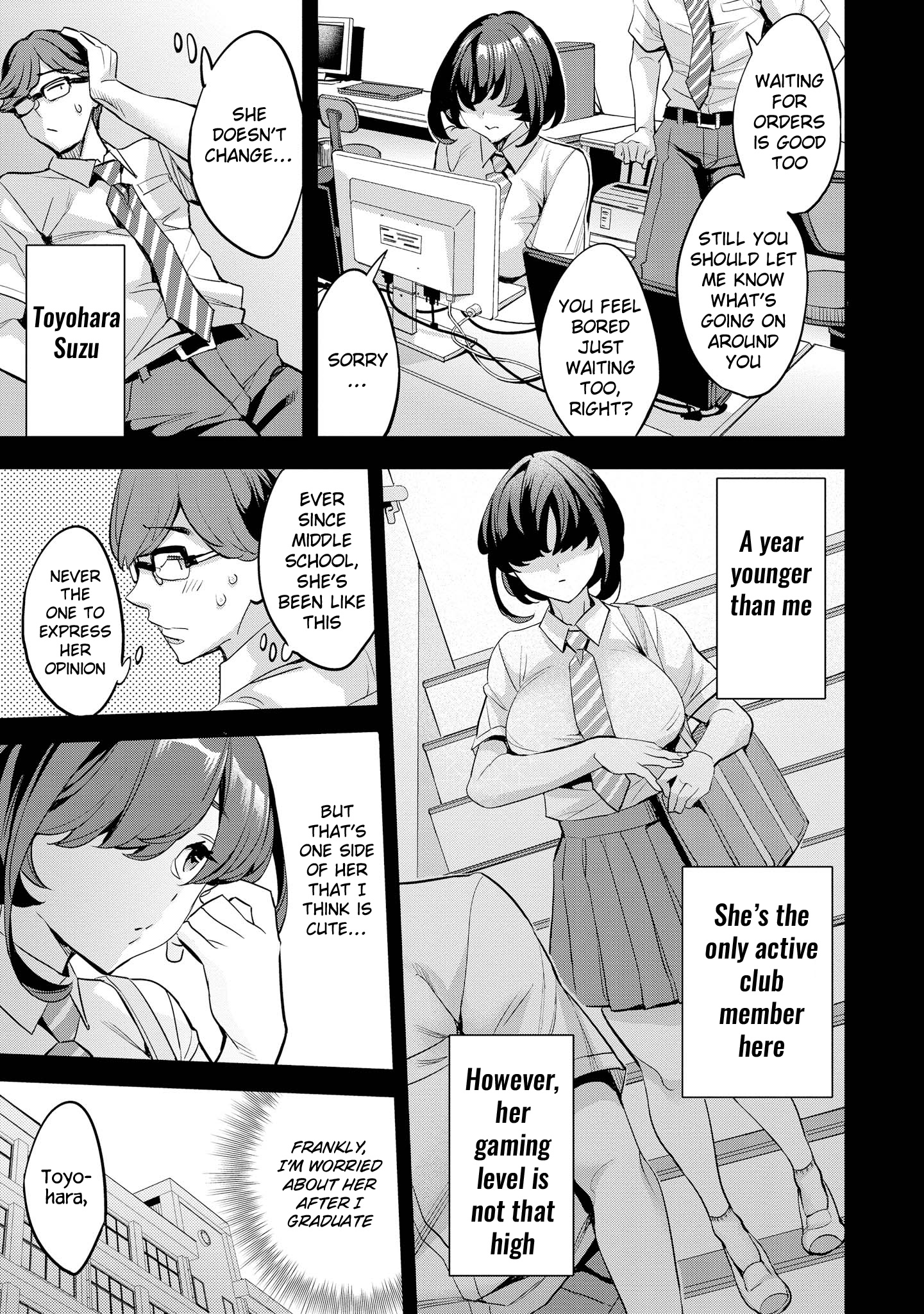 Do You Like Fluffy Boobs? Busty Girl Anthology Comic - Vol.6 Chapter 42: On Off Switching