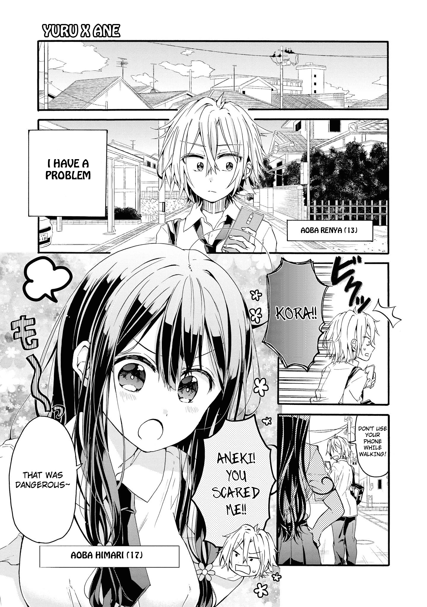 Do You Like Fluffy Boobs? Busty Girl Anthology Comic - Chapter 16: Yuru X Ane By Haseyoshi Eria