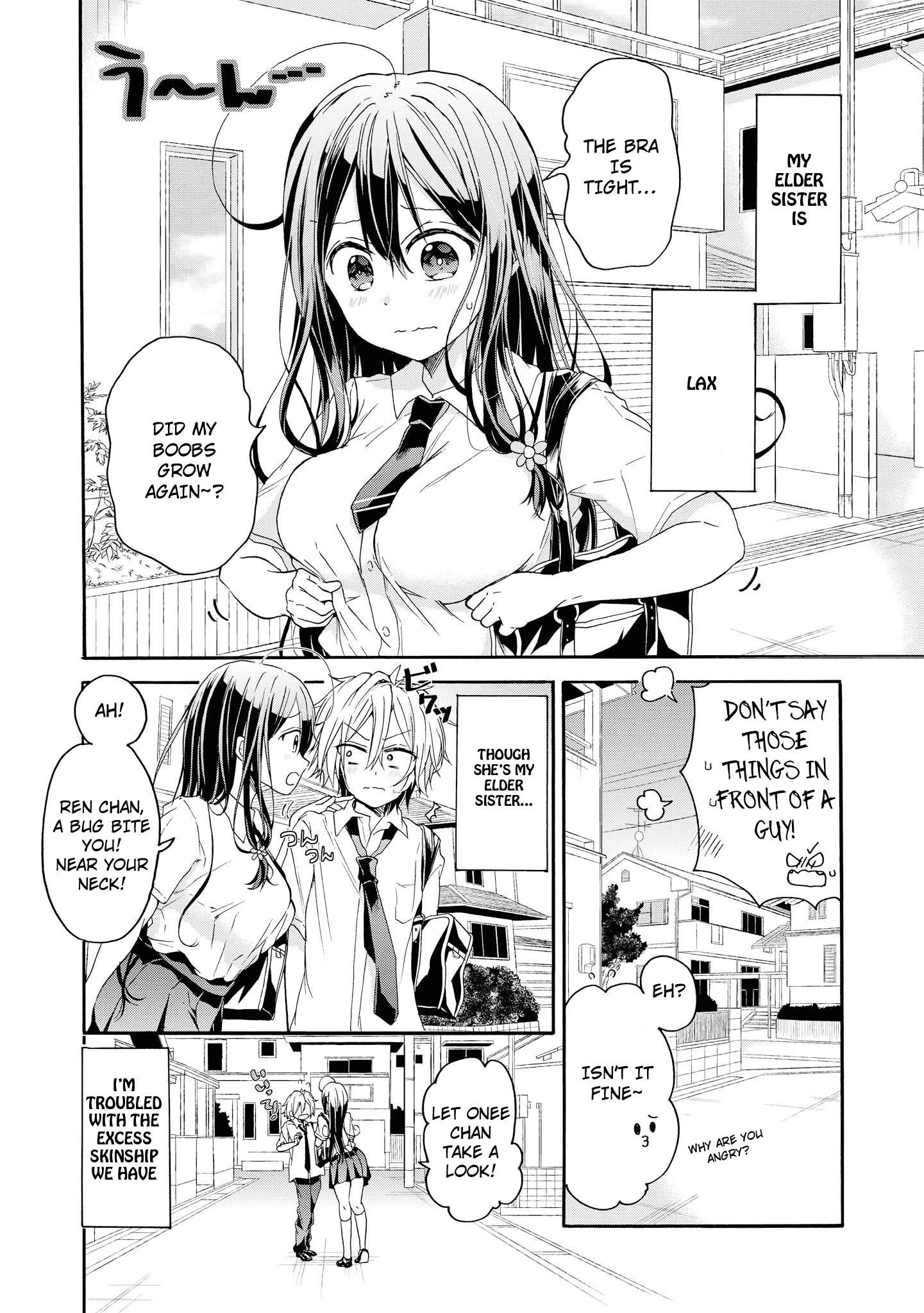 Do You Like Fluffy Boobs? Busty Girl Anthology Comic - Chapter 16: Yuru X Ane By Haseyoshi Eria