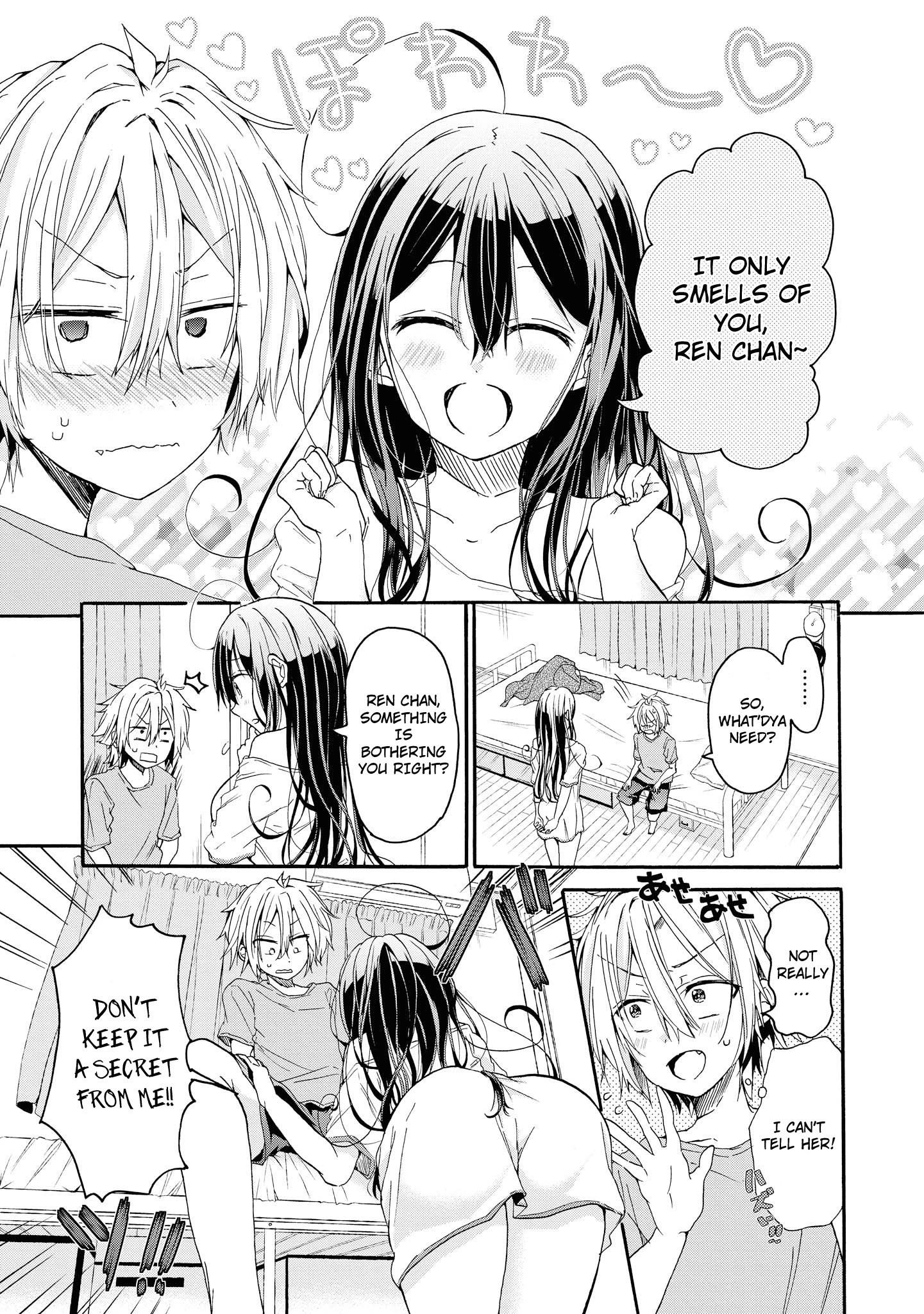 Do You Like Fluffy Boobs? Busty Girl Anthology Comic - Chapter 16: Yuru X Ane By Haseyoshi Eria