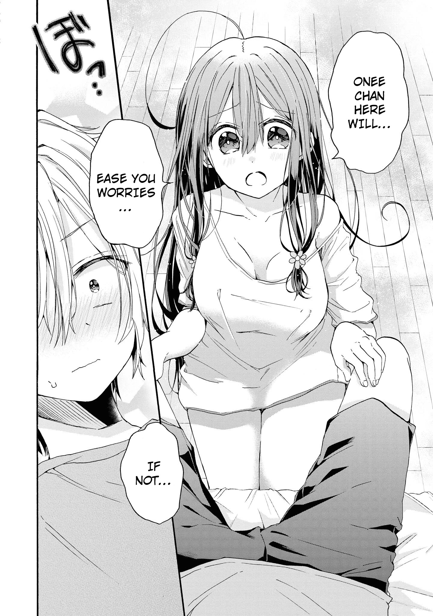 Do You Like Fluffy Boobs? Busty Girl Anthology Comic - Chapter 16: Yuru X Ane By Haseyoshi Eria