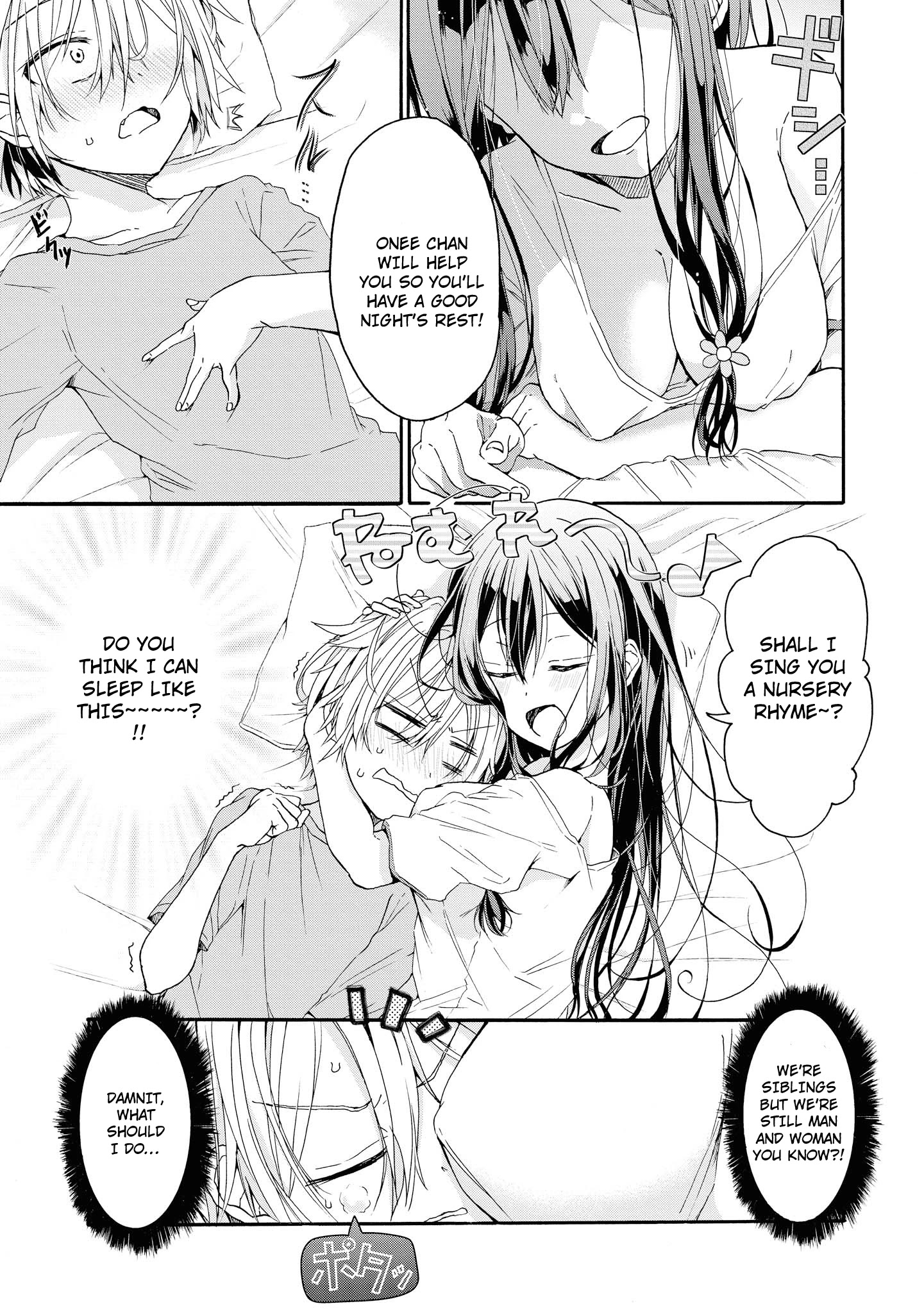 Do You Like Fluffy Boobs? Busty Girl Anthology Comic - Chapter 16: Yuru X Ane By Haseyoshi Eria