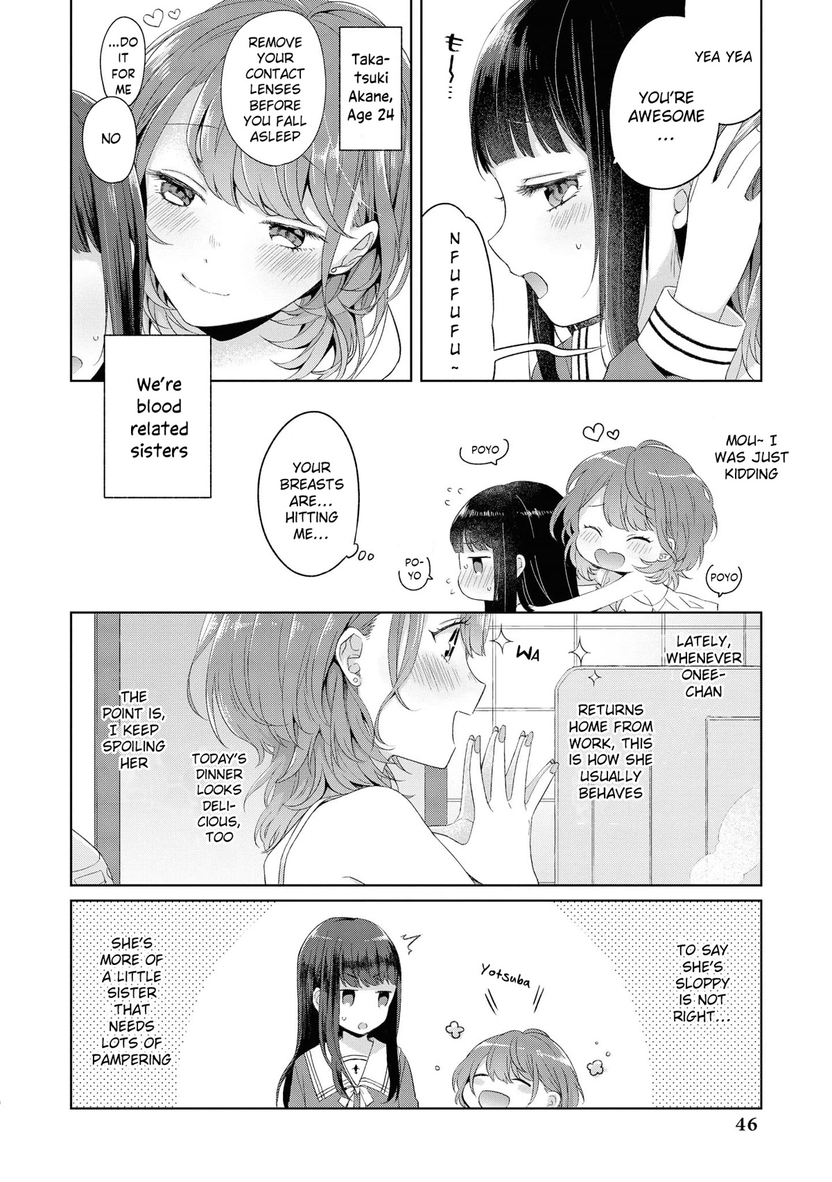 Do You Like Fluffy Boobs? Busty Girl Anthology Comic - Chapter 37: Sister Conceal