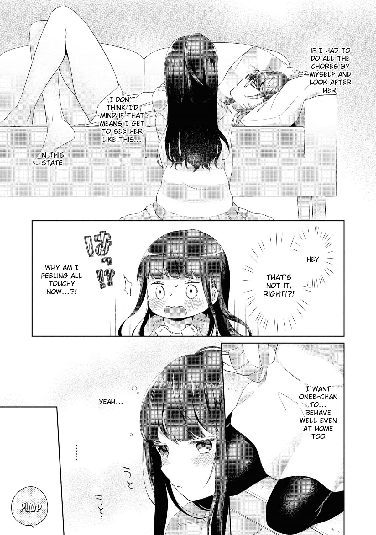 Do You Like Fluffy Boobs? Busty Girl Anthology Comic - Chapter 37: Sister Conceal