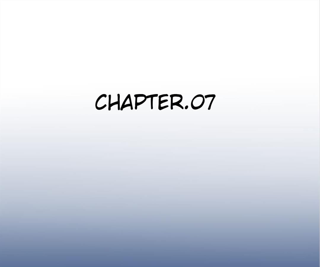 The One In My Dream - Chapter 7