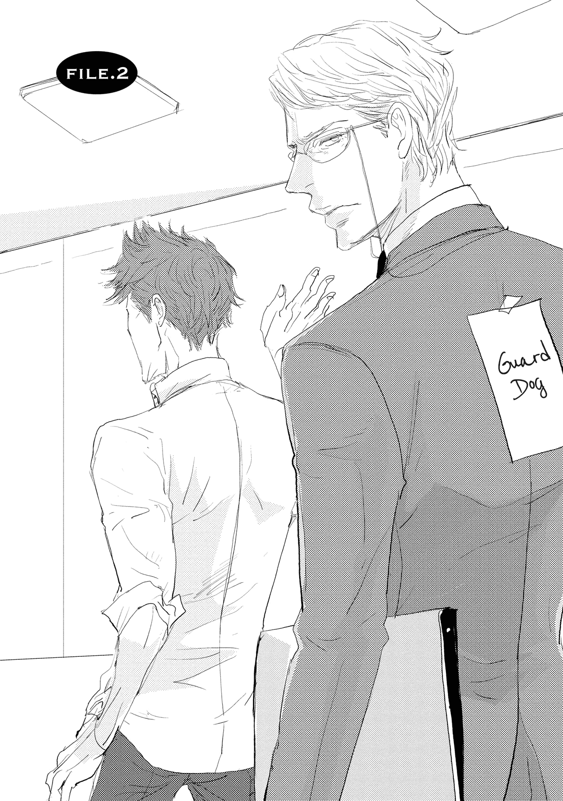 Koh-Boku - Chapter 2: File.2