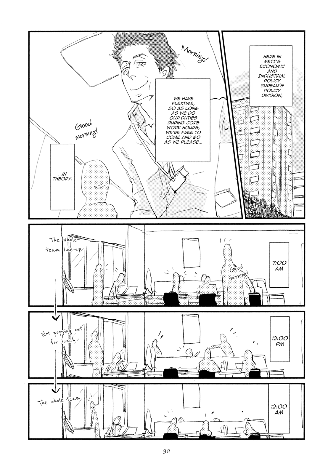 Koh-Boku - Chapter 2: File.2