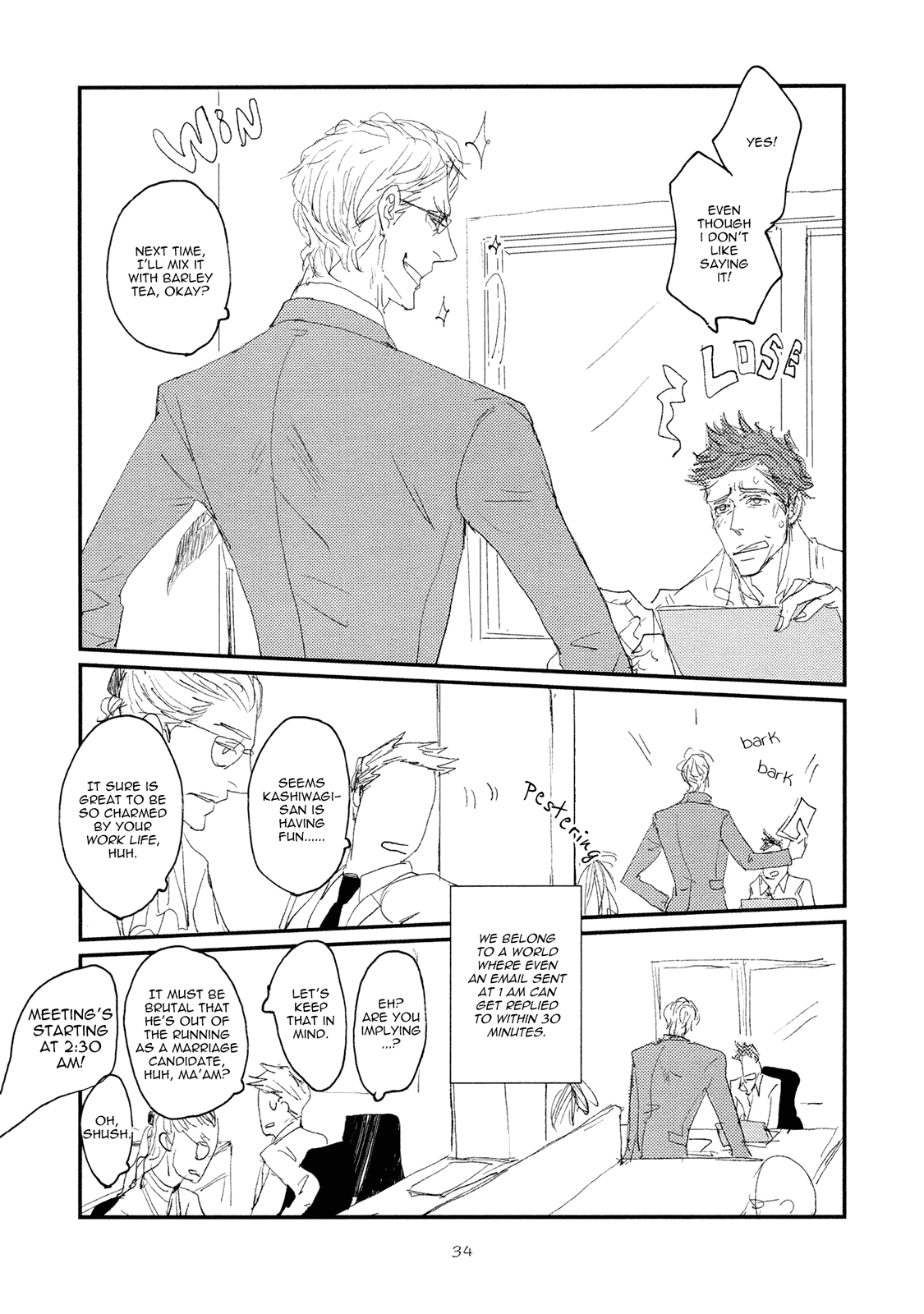 Koh-Boku - Chapter 2: File.2