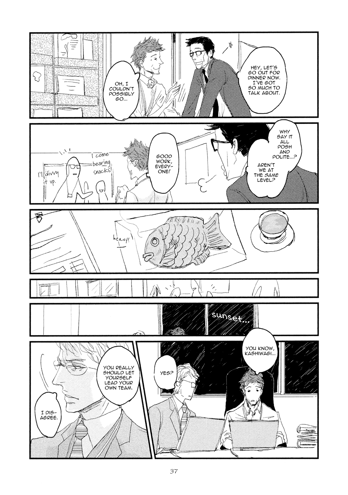 Koh-Boku - Chapter 2: File.2