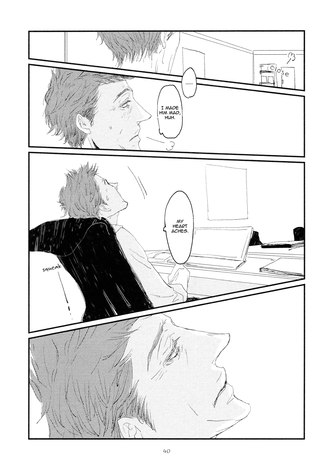 Koh-Boku - Chapter 2: File.2