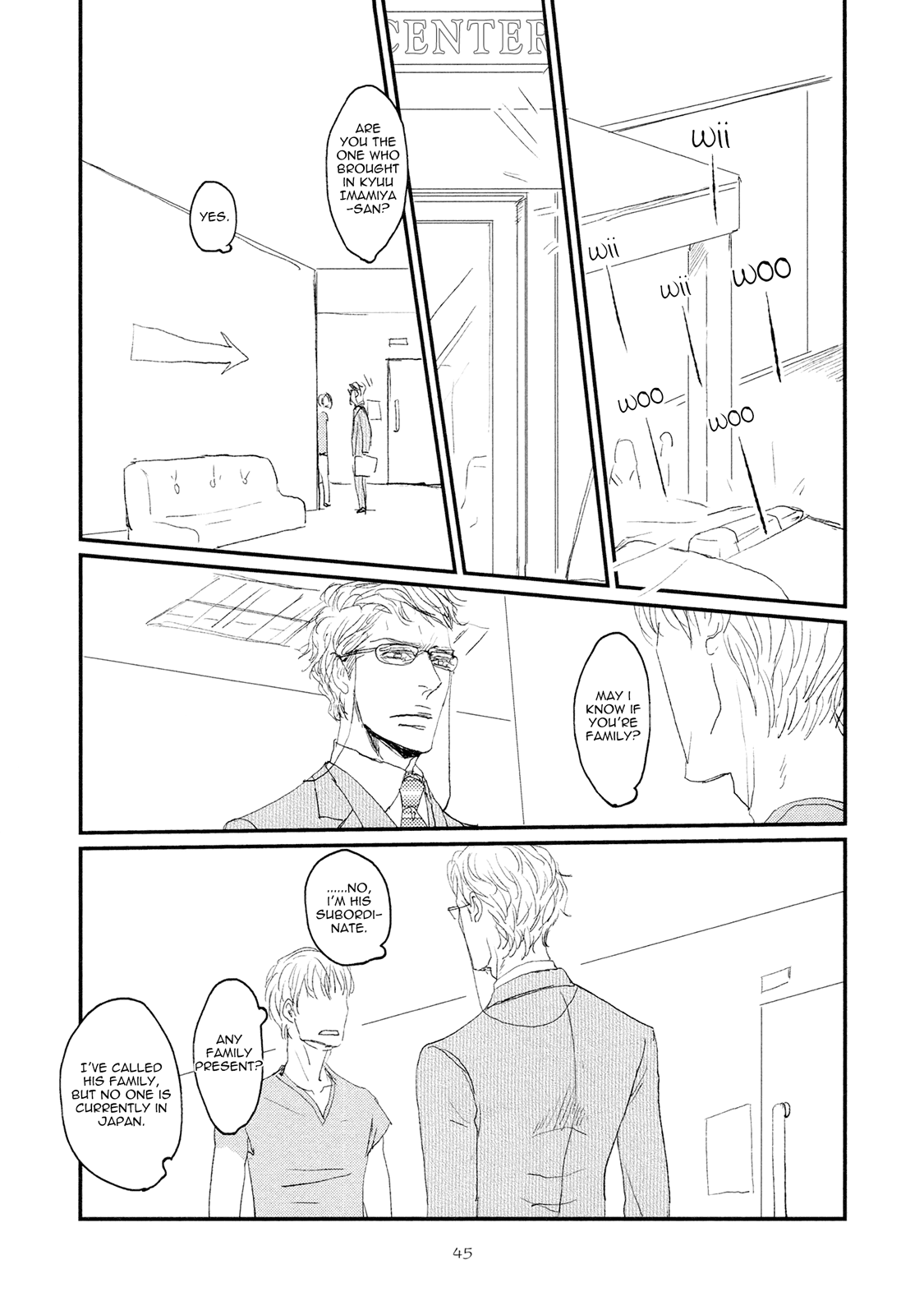 Koh-Boku - Chapter 2: File.2