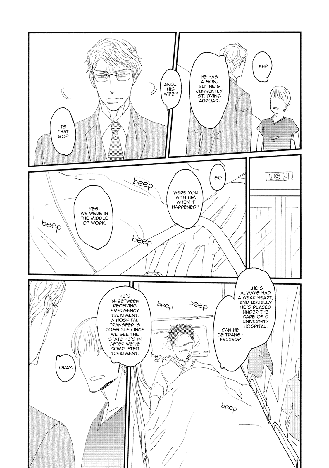 Koh-Boku - Chapter 2: File.2