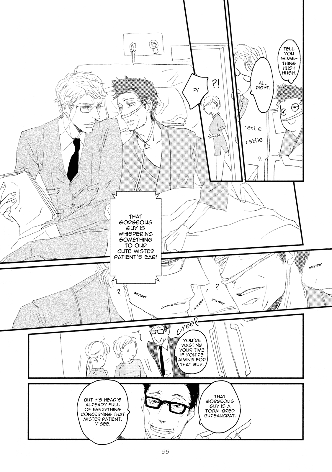 Koh-Boku - Chapter 2: File.2