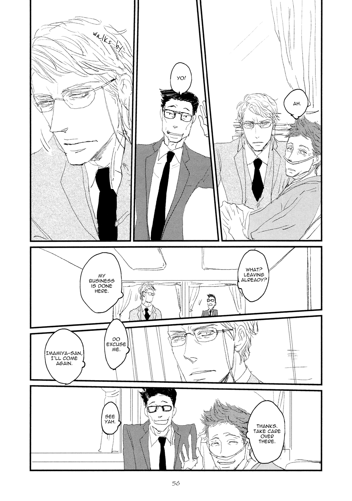 Koh-Boku - Chapter 2: File.2