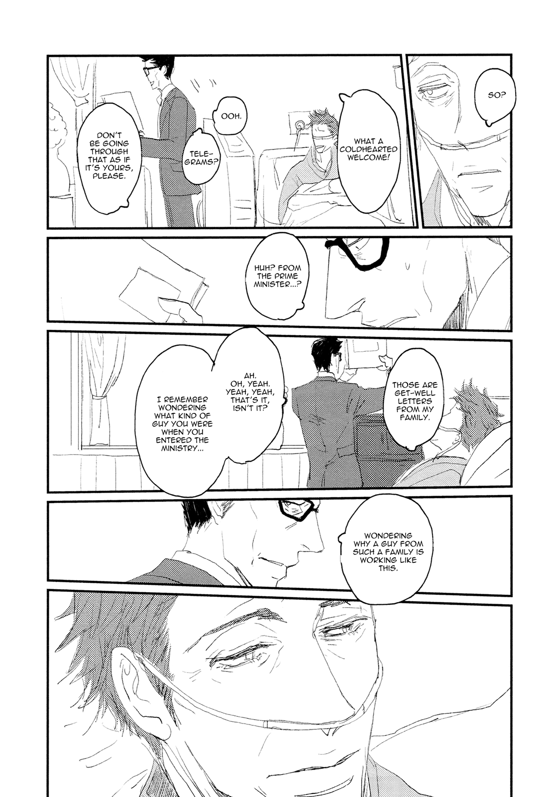 Koh-Boku - Chapter 2: File.2